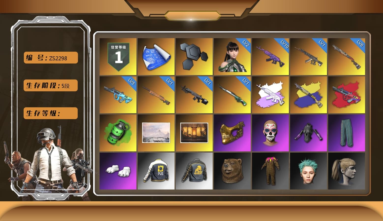 G-DRAGON — AUG (Red), Emerald Smoke Grenade, Weapons Shrine, PGC 2021 Contingent Chaos Mask, Polar Bear Feet, Harley Quinn's Hair, PJS 2019 Phase 2 Jacket, Sideshow Bear Feet, StreamerOne - 1