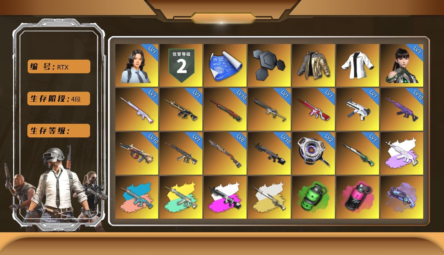 Obscura - Mk12 (Silver Fuchsia), Emerald Smoke Grenade, Magenta Smoke Grenade, Purple Magical Mist — M79, Heybox Gloves, «Panamera Turbo S» Sedan, «911 Carrera GTS» Sports Car, «Cayenne Turbo GT» SUV, «Chiron» Sports Car, «DBX707» SUV, Chamber of Triumph, Jonathan Kamau, Snow Glasses, PGC 2021 Contingent Chaos Mask, Demon Biker Horns, Polar Bear Feet, Rash Beixli Xtra Tough Jacket, aespa Stage, Harley Quinn's Hair, Rash Beixli Xtra Tough Jacket, Wanyoo Tracksuit Top, XingHun's Tiger Strike Jacket, XingHun's Tiger Strike Pants, PKL 2019 Phase 2 Jacket, Exquisite Pants, MET Asia Series Distressed Jeans, StreamerOne, GPT 2025 Four Angry Men Jacket, Training Jacket (Green), Full Autumn — M416, aespa KARINA, Blue Thunder Gloves, HUYA T-shirt - 1