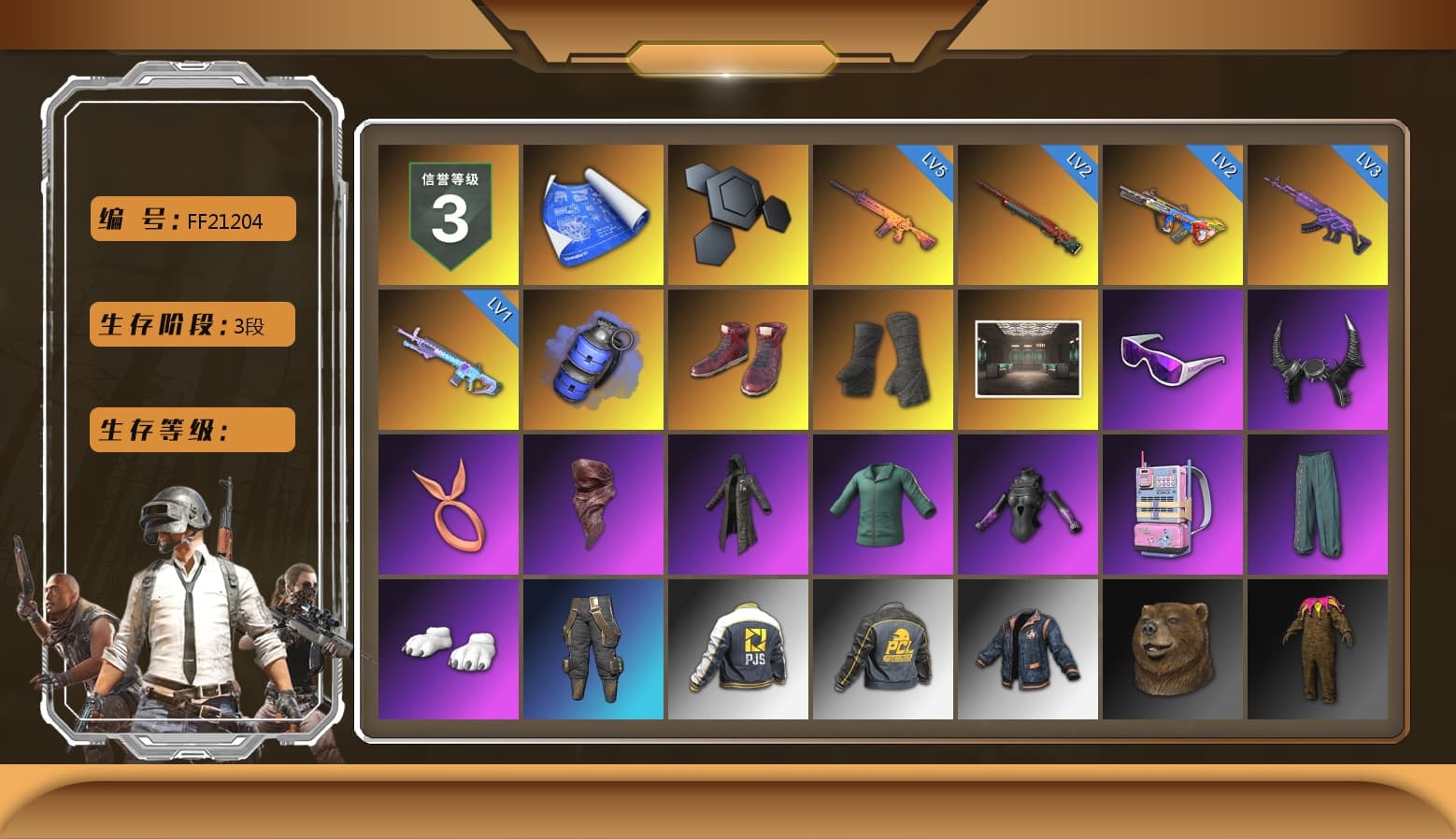Blue Smoke Grenade, Hi-top Trainers (Red), Duncan's Infiltrator Handwraps, Snow Glasses, Demon Biker Horns, PLAYERUNKNOWN's Bandana, Heavy Fur Coat (Black), Polar Bear Feet, Harley Quinn's Hair, Hairstyle PGI.S, PJS 2019 Phase 2 Jacket, Sideshow Bear Feet, Full Autumn — M416, DOUYU T-shirt - 1