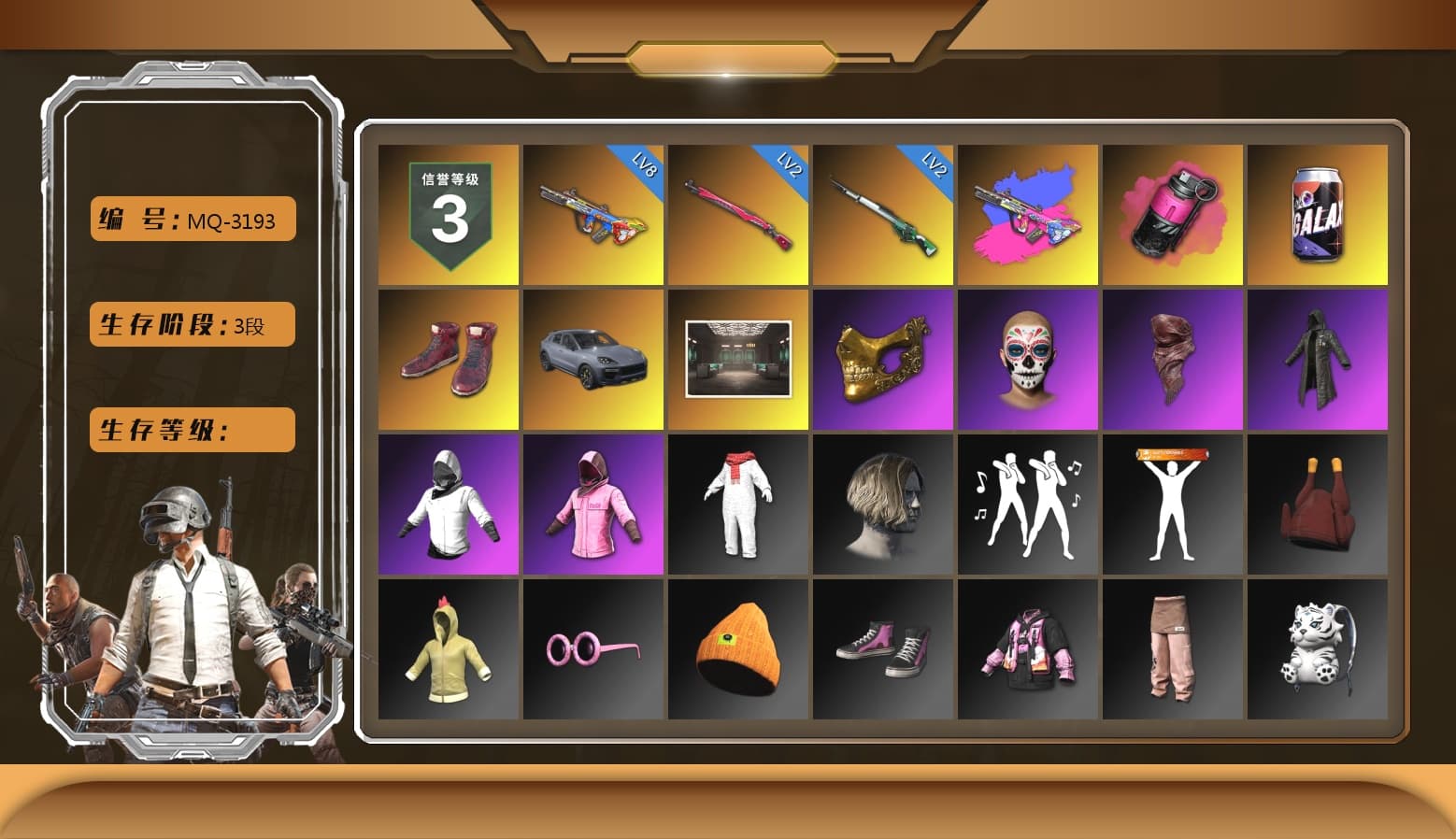 Magenta Smoke Grenade, Hi-top Trainers (Red), «Cayenne Turbo GT» SUV, PGC 2021 Contingent Chaos Mask, PLAYERUNKNOWN's Bandana, Heavy Fur Coat (Black), Rash Beixli Xtra Tough Jacket, Rash Beixli Xtra Tough Jacket, Festive Gloves (Red) - 1
