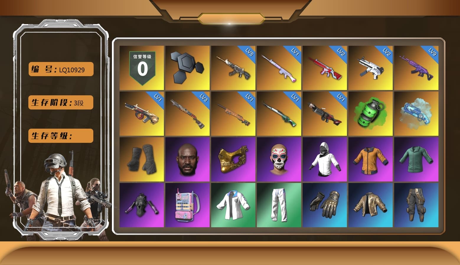 Emerald Smoke Grenade, Blue Magical Mist — M79, Duncan's Infiltrator Handwraps, Jonathan Kamau, PGC 2021 Contingent Chaos Mask, Harley Quinn's Hair, XingHun's Tiger Strike Jacket, XingHun's Tiger Strike Pants, NPL 2019 Phase 2 Jacket, Sideshow Bear Feet, Exquisite Pants, Sha Wujing's Shorts, StreamerOne, Training Jacket (Green), Full Autumn — M416, Blue Thunder Gloves, HUYA T-shirt, DOUYU T-shirt - 1