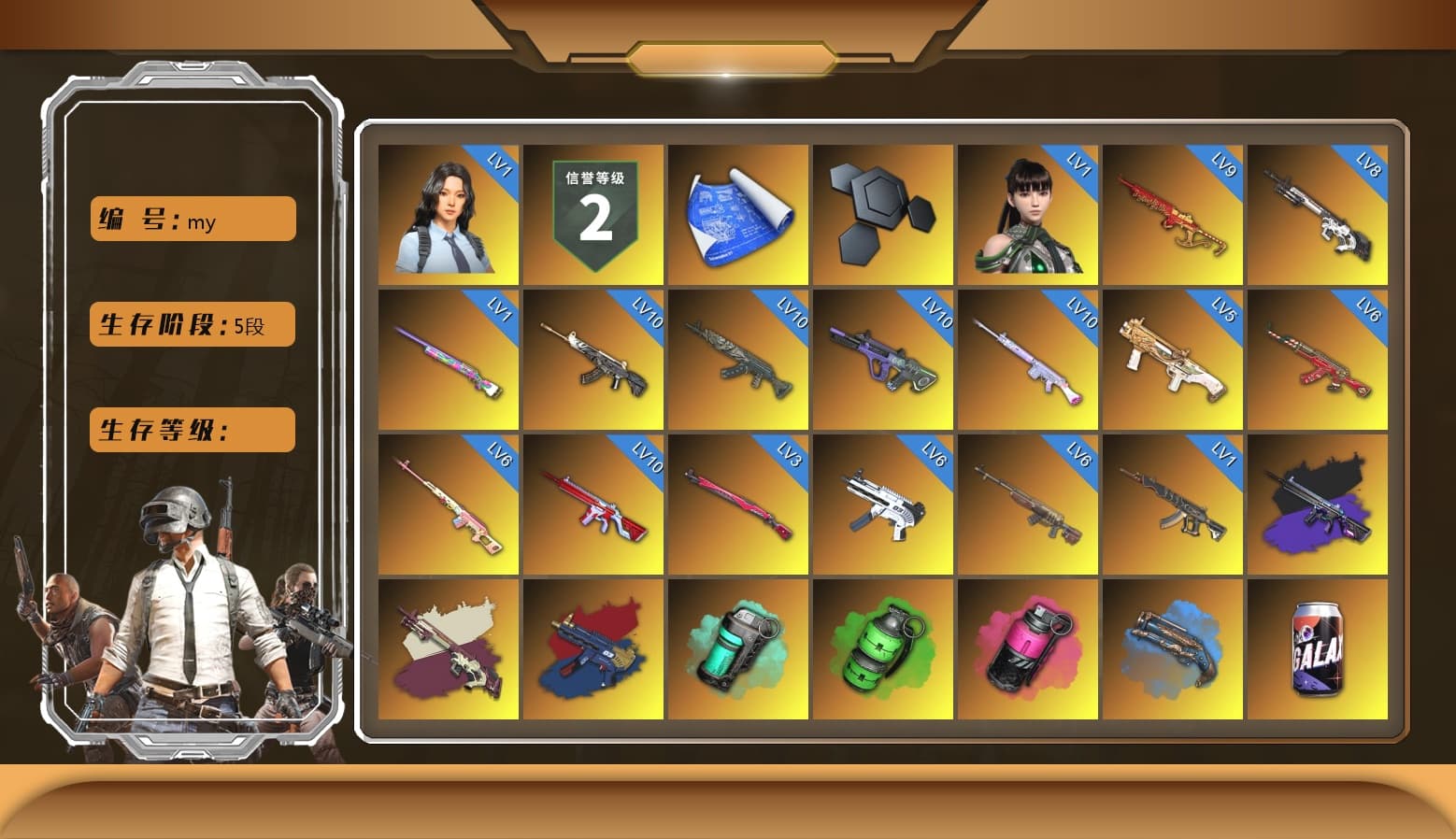 Rest in Pink — Dragunov [6], Teal Smoke Grenade, Emerald Smoke Grenade, Magenta Smoke Grenade, Blue Fog of Fury — M79, Hi-top Trainers (Red), Duncan's Infiltrator Handwraps, Harley Quinn's Hair, The Joker's Hair, «DBX707» SUV, Weapons Shrine, 9S's Hairstyle, Snow Glasses, PGC 2021 Contingent Chaos Mask, Demon Biker Horns, The Joker's Hair, PLAYERUNKNOWN's Bandana, Heavy Fur Coat (Black), Polar Bear Feet, Rash Beixli Xtra Tough Jacket, Harley Quinn's Hair, Rash Beixli Xtra Tough Jacket, Pirate KIM's M416, Pirate KIM's SKS, Harley Quinn's Makeup, PUBG X NEWJEANS DANIELLE SET, XingHun's Tiger Strike Jacket, XingHun's Tiger Strike Pants, NPL 2019 Phase 2 Jacket, Sideshow Bear Feet, NH-Esports Jacket, StreamerOne, Training Jacket (Green), Full Autumn — M416, NH-ESPORTS - Beryl M762, Diva Glasses (White), DOUYU T-shirt, «DBX707» SUV - 1