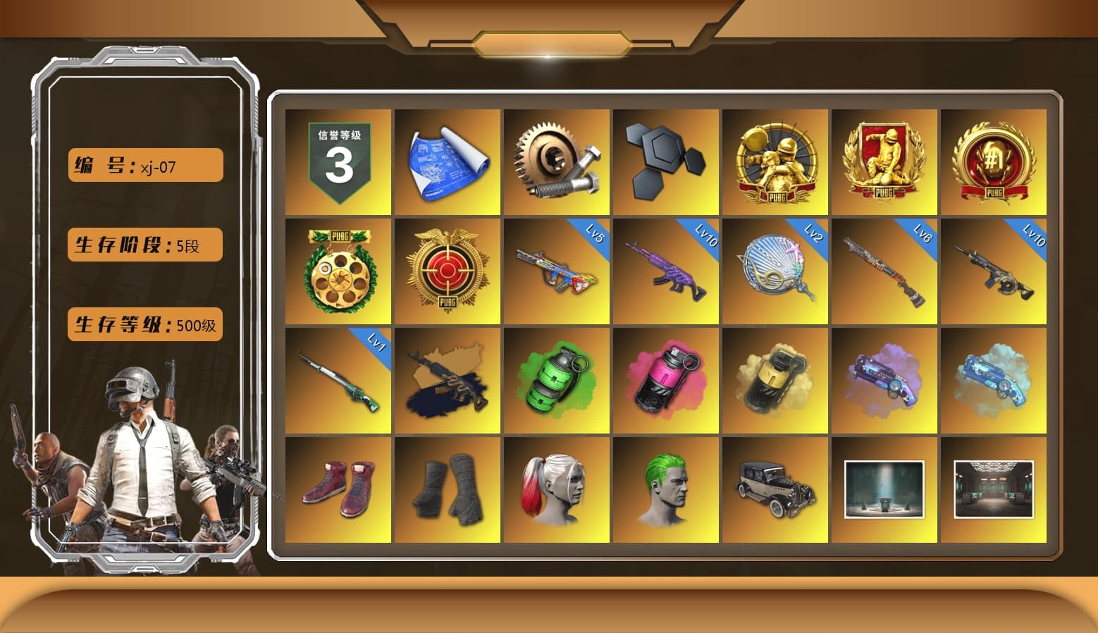 Emerald Smoke Grenade, Magenta Smoke Grenade, Yellow Smoke Grenade, Purple Magical Mist — M79, Blue Magical Mist — M79, Hi-top Trainers (Red), Duncan's Infiltrator Handwraps, Harley Quinn's Hair, The Joker's Hair, Chamber of Triumph, Jonathan Kamau, 9S's Hairstyle, PGC 2021 Contingent Chaos Mask, Demon Biker Horns, The Joker's Hair, PLAYERUNKNOWN's Bandana, Heavy Fur Coat (Black), Polar Bear Feet, Rash Beixli Xtra Tough Jacket, aespa Stage, Harley Quinn's Hair, Rash Beixli Xtra Tough Jacket, Harley Quinn's Makeup, PML 2019 Phase 2 Jacket, XingHun's Tiger Strike Jacket, XingHun's Tiger Strike Pants, StreamerOne, GPT 2025 Four Angry Men Jacket, Training Jacket (Green), aespa KARINA, Full Autumn — M416, Sideshow Bear Feet, «DBX707» SUV - 1