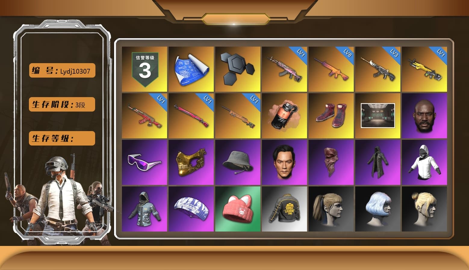 Coral Smoke Grenade, Hi-top Trainers (Red), Jonathan Kamau, Snow Glasses, PGC 2021 Contingent Chaos Mask, PLAYERUNKNOWN's Bandana, Heavy Fur Coat (Black), Harley Quinn's Hair, PKL 2019 Phase 2 Jacket, XiongDi Hoodie, StreamerOne, Full Autumn — M416 - 1