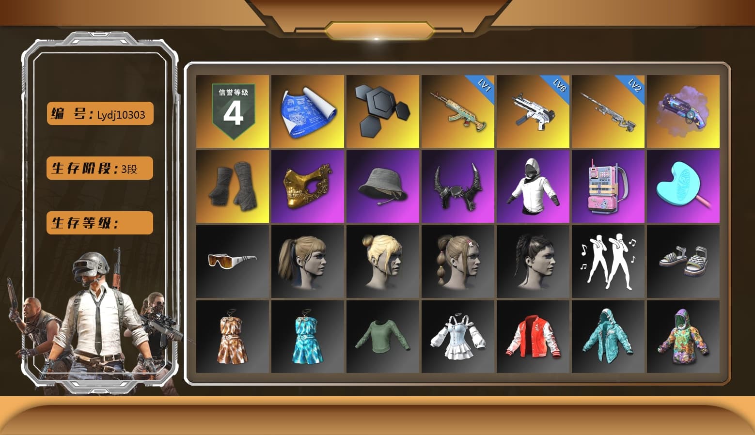 Purple Magical Mist — M79, Duncan's Infiltrator Handwraps, PGC 2021 Contingent Chaos Mask, Demon Biker Horns, Harley Quinn's Hair, XiongDi Hoodie, StreamerOne, Full Autumn — M416 - 1
