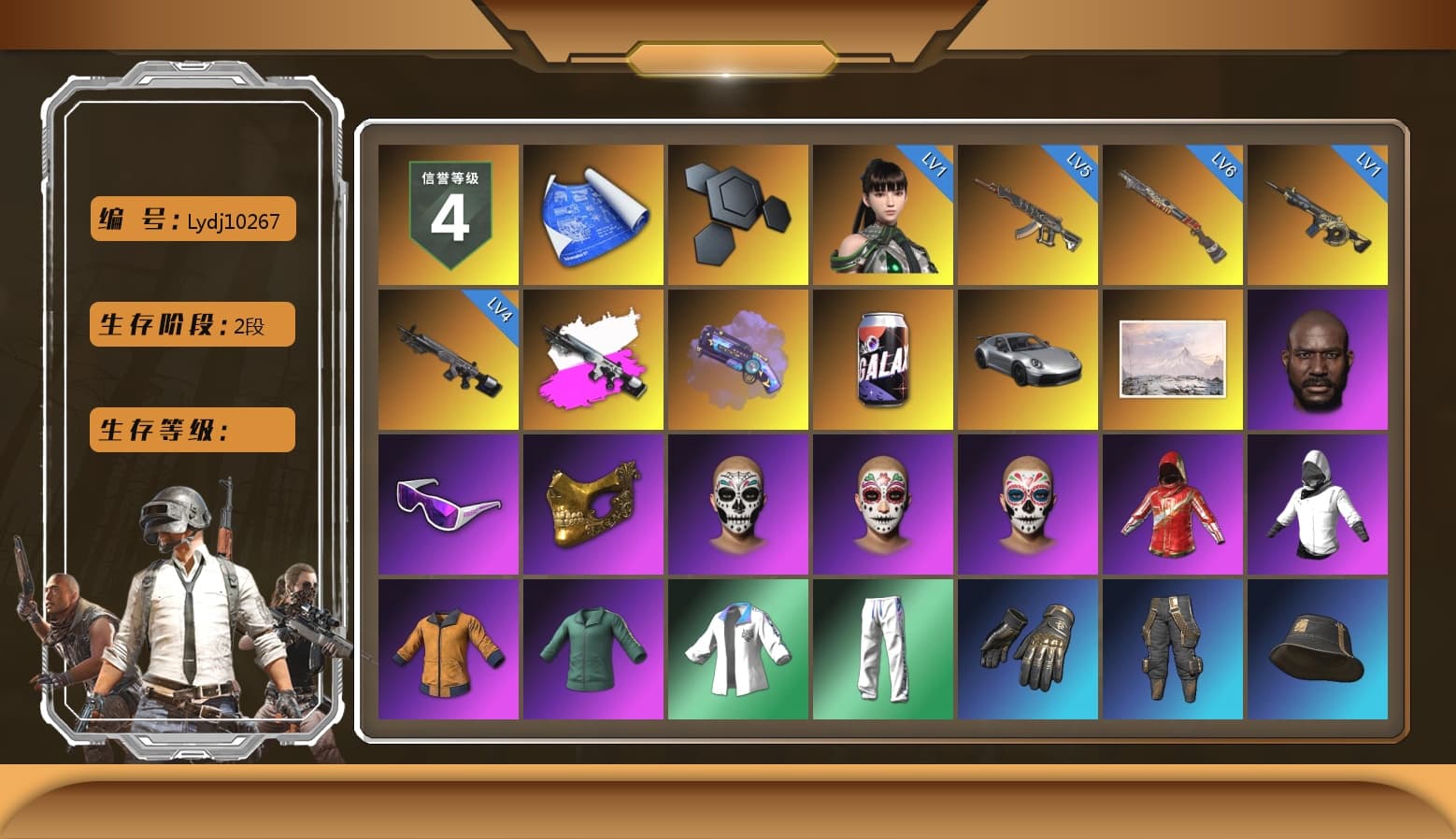 Obscura - Mk12 (Silver Fuchsia), Purple Magical Mist — M79, «911 Carrera GTS» Sports Car, Jonathan Kamau, Snow Glasses, PGC 2021 Contingent Chaos Mask, XingHun's Tiger Strike Jacket, XingHun's Tiger Strike Pants, Exquisite Pants, StreamerOne, Full Autumn — M416 - 1