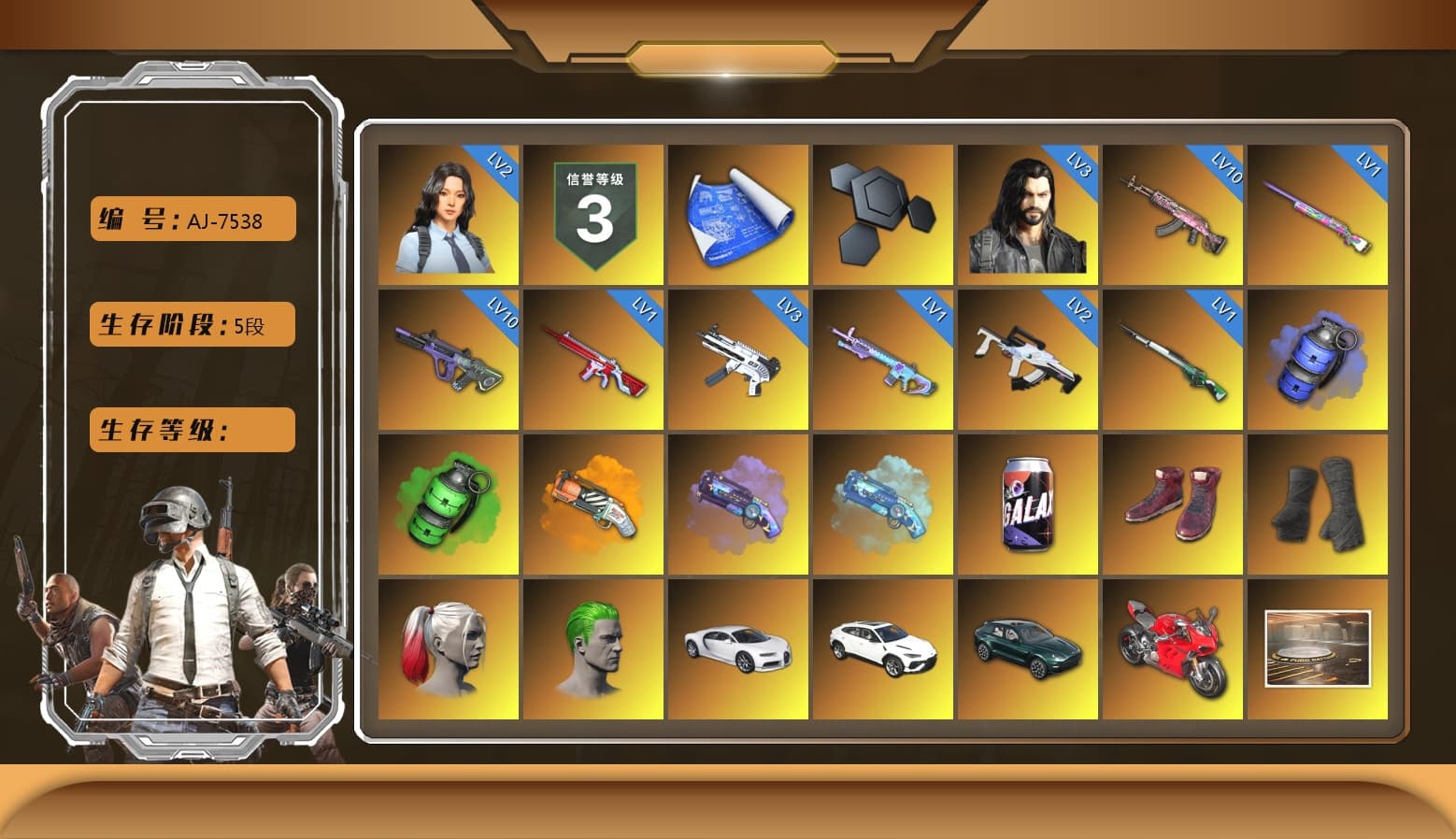Blue Smoke Grenade, Emerald Smoke Grenade, Orange Fog of Fury — M79, Purple Magical Mist — M79, Blue Magical Mist — M79, Hi-top Trainers (Red), Duncan's Infiltrator Handwraps, Harley Quinn's Hair, The Joker's Hair, «Chiron» Sports Car, «DBX707» SUV, Showroom, Jonathan Kamau, 9S's Hairstyle, PGC 2021 Contingent Chaos Mask, Demon Biker Horns, The Joker's Hair, PLAYERUNKNOWN's Bandana, Heavy Fur Coat (Black), Polar Bear Feet, Rash Beixli Xtra Tough Jacket, aespa Stage, Harley Quinn's Hair, Rash Beixli Xtra Tough Jacket, Desolate Warehouse, Nostalgia, Harley Quinn's Makeup, XingHun's Tiger Strike Jacket, XingHun's Tiger Strike Pants, NPL 2019 Phase 2 Jacket, PJS 2019 Phase 2 Jacket, Sideshow Bear Feet, Exquisite Pants, XiongDi Hoodie, MET Asia Series Distressed Jeans, Sha Wujing's Shorts, StreamerOne, GPT 2025 Four Angry Men Jacket, Training Jacket (Green), aespa WINTER, Refined Aeolus — Vector, Festive Gloves (Red), Blue Thunder Gloves, DOUYU T-shirt, «DBX707» SUV - 1