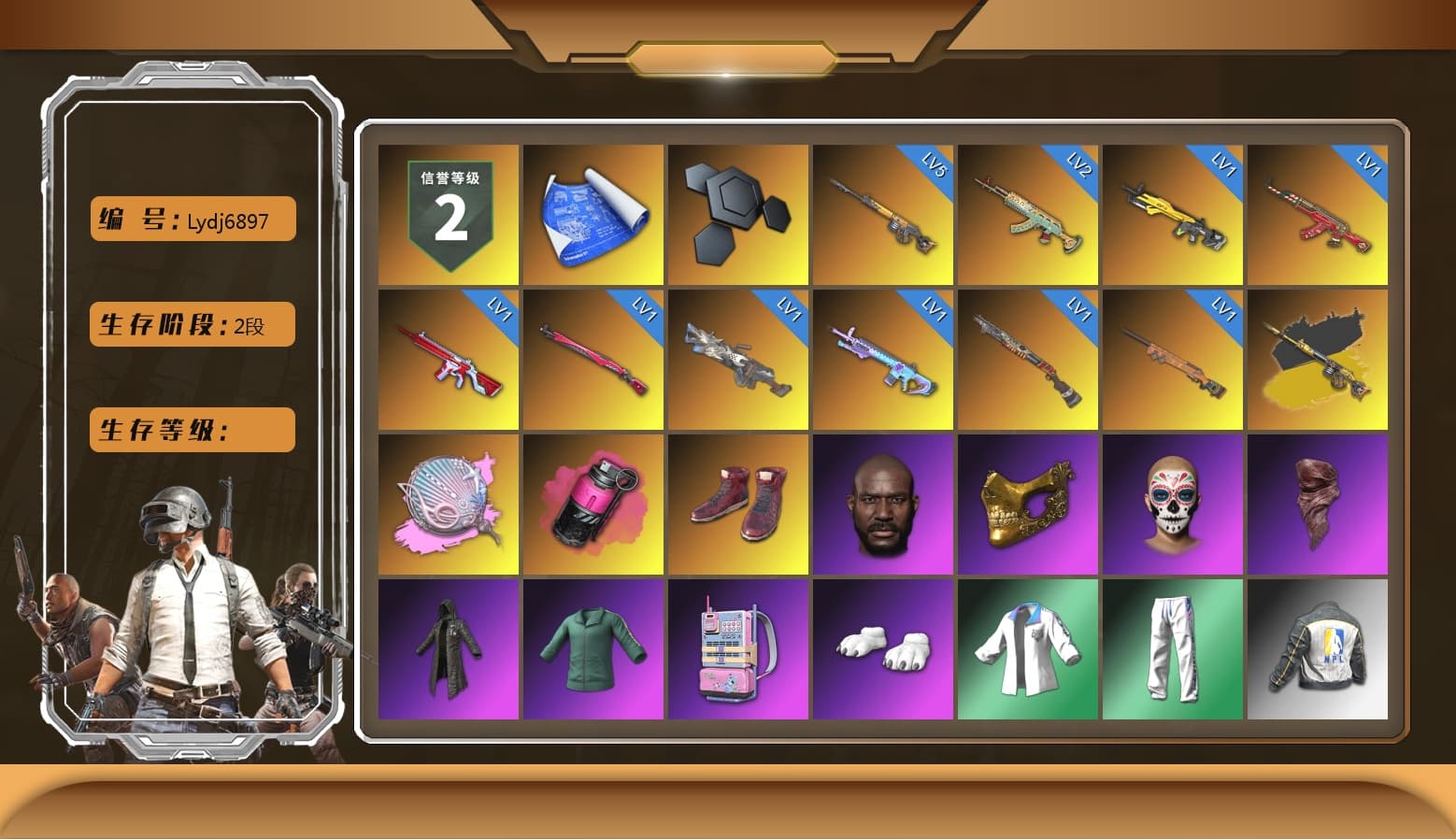 Siren — Pan (Pink), Magenta Smoke Grenade, Hi-top Trainers (Red), Jonathan Kamau, PGC 2021 Contingent Chaos Mask, PLAYERUNKNOWN's Bandana, Heavy Fur Coat (Black), Polar Bear Feet, XingHun's Tiger Strike Jacket, XingHun's Tiger Strike Pants, NPL 2019 Phase 2 Jacket, PKL 2019 Phase 2 Jacket, StreamerOne, GPT 2025 Four Angry Men Jacket - 1