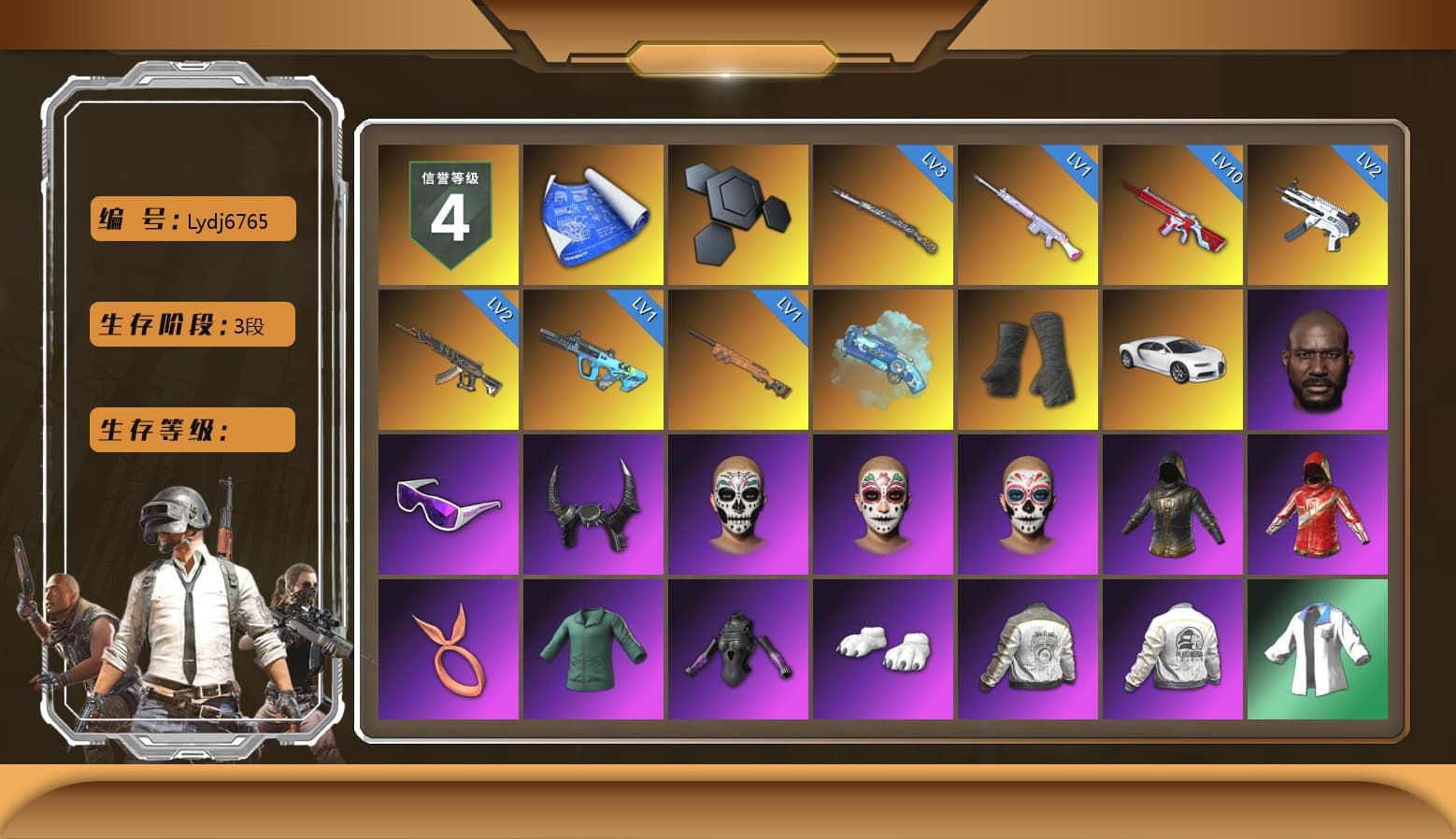 Blue Magical Mist — M79, Duncan's Infiltrator Handwraps, «Chiron» Sports Car, Jonathan Kamau, Snow Glasses, Demon Biker Horns, Polar Bear Feet, Harley Quinn's Hair, PML 2019 Phase 2 Jacket, PEL 2019 Phase 2 Jacket, XingHun's Tiger Strike Jacket, XingHun's Tiger Strike Pants, Sideshow Bear Feet, Exquisite Pants, StreamerOne, GPT 2025 Four Angry Men Jacket, Blue Thunder Gloves, DOUYU T-shirt - 1