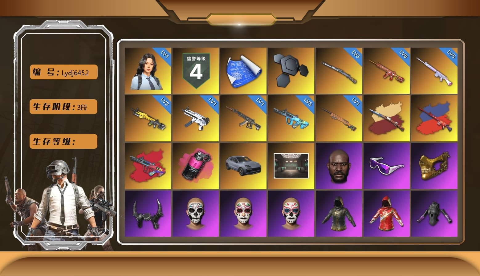 G-DRAGON — AUG (Red), Magenta Smoke Grenade, «Cayenne Turbo GT» SUV, Jonathan Kamau, Snow Glasses, PGC 2021 Contingent Chaos Mask, Demon Biker Horns, Polar Bear Feet, Harley Quinn's Hair, PML 2019 Phase 2 Jacket, XingHun's Tiger Strike Jacket, XingHun's Tiger Strike Pants, PKL 2019 Phase 2 Jacket, Sideshow Bear Feet, StreamerOne, GPT 2025 Four Angry Men Jacket, Training Jacket (Green), Blue Thunder Gloves, DOUYU T-shirt - 1