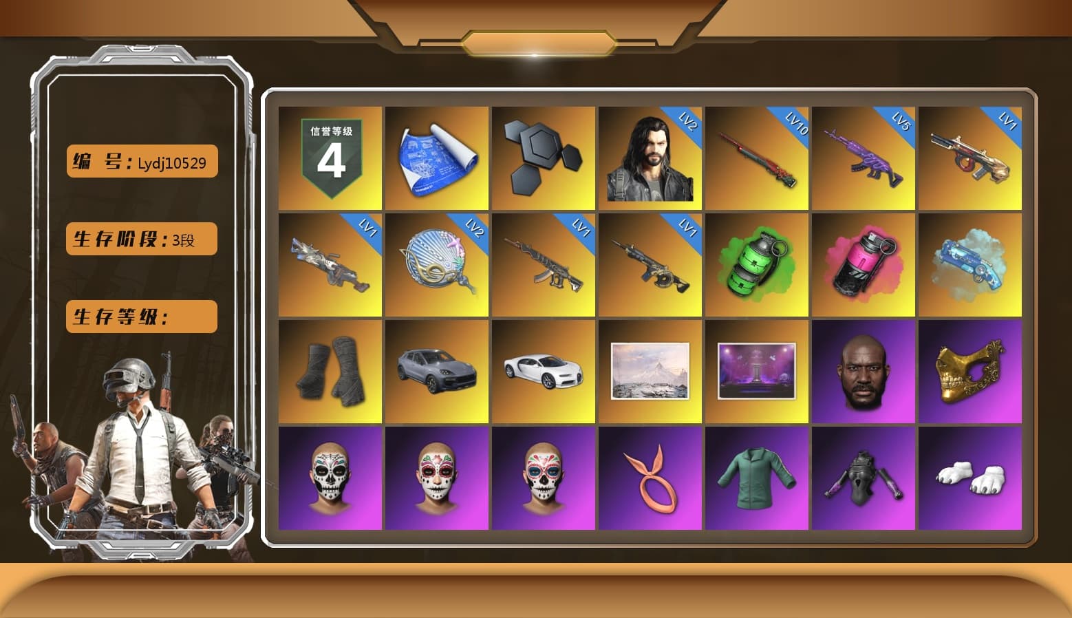 Emerald Smoke Grenade, Magenta Smoke Grenade, Blue Magical Mist — M79, Duncan's Infiltrator Handwraps, «Cayenne Turbo GT» SUV, «Chiron» Sports Car, Jonathan Kamau, PGC 2021 Contingent Chaos Mask, Polar Bear Feet, aespa Stage, Harley Quinn's Hair, aespa NINGNING, XingHun's Tiger Strike Jacket, XingHun's Tiger Strike Pants, Sideshow Bear Feet, StreamerOne, Full Autumn — M416, aespa KARINA, aespa WINTER, aespa GISELLE, Blue Thunder Gloves - 1