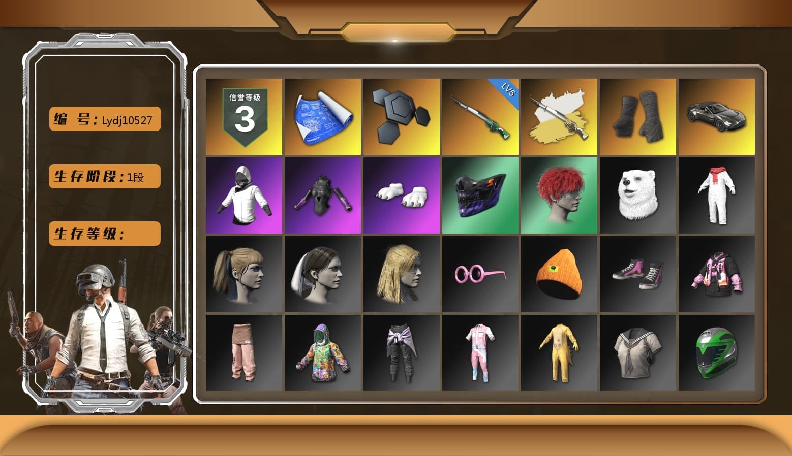 Duncan's Infiltrator Handwraps, «V12 Vantage Roadster» Sports Car, Polar Bear Feet, Harley Quinn's Hair - 1