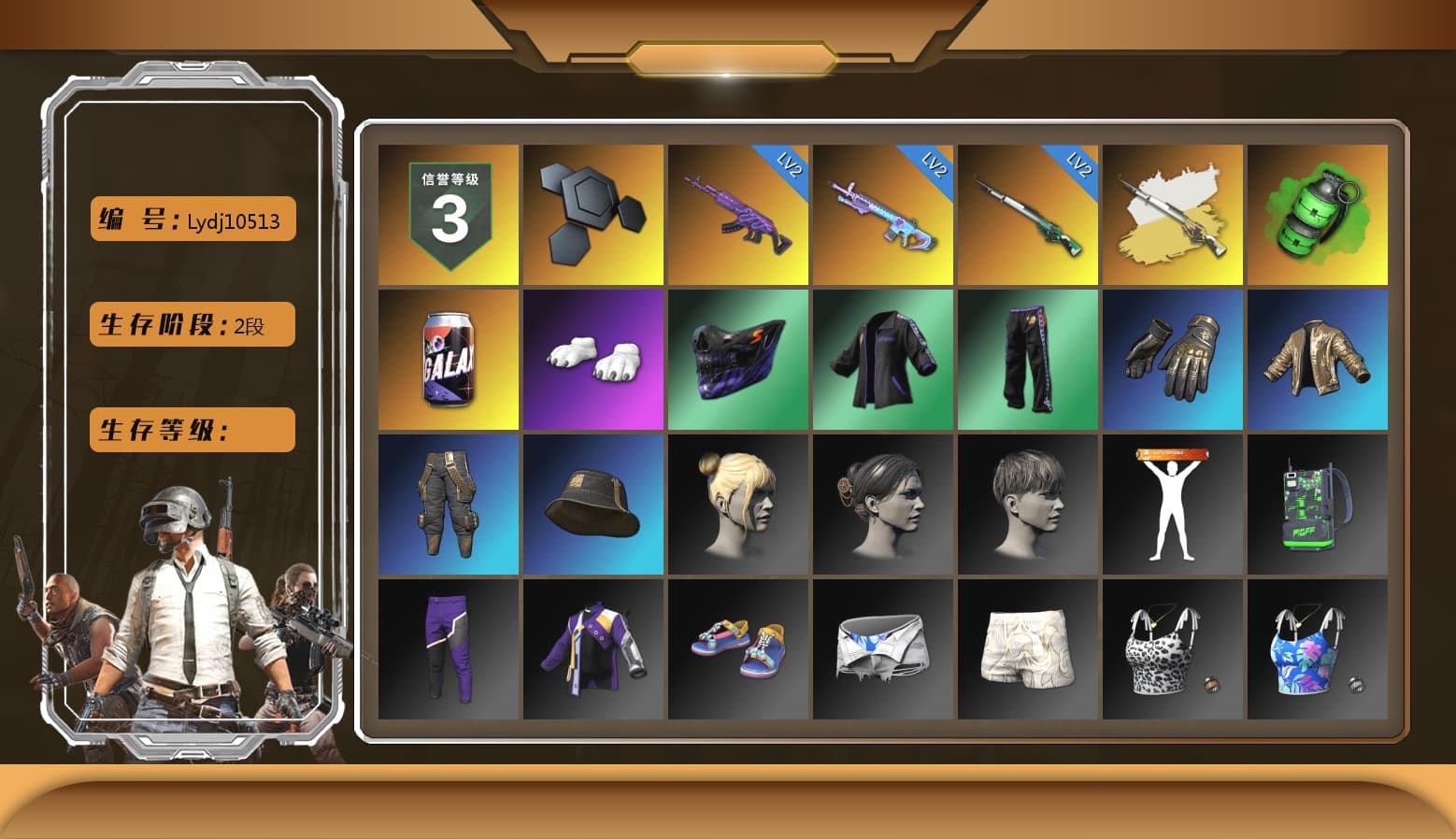 Emerald Smoke Grenade, Polar Bear Feet - 1