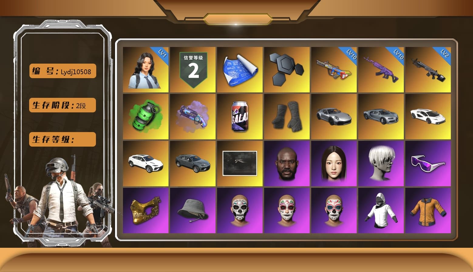 Emerald Smoke Grenade, Purple Magical Mist — M79, Duncan's Infiltrator Handwraps, «911 Carrera GTS» Sports Car, «Countach LPI 800-4» Sports Car, Jonathan Kamau, 9S's Hairstyle, Snow Glasses, PGC 2021 Contingent Chaos Mask, Polar Bear Feet, aespa Stage, Harley Quinn's Hair, PUBG X NEWJEANS DANIELLE SET, XingHun's Tiger Strike Jacket, XingHun's Tiger Strike Pants, NPL 2019 Phase 2 Jacket, Exquisite Pants, StreamerOne, GPT 2025 Four Angry Men Jacket, Training Jacket (Green), Full Autumn — M416, aespa GISELLE, Blue Thunder Gloves, DOUYU T-shirt - 1
