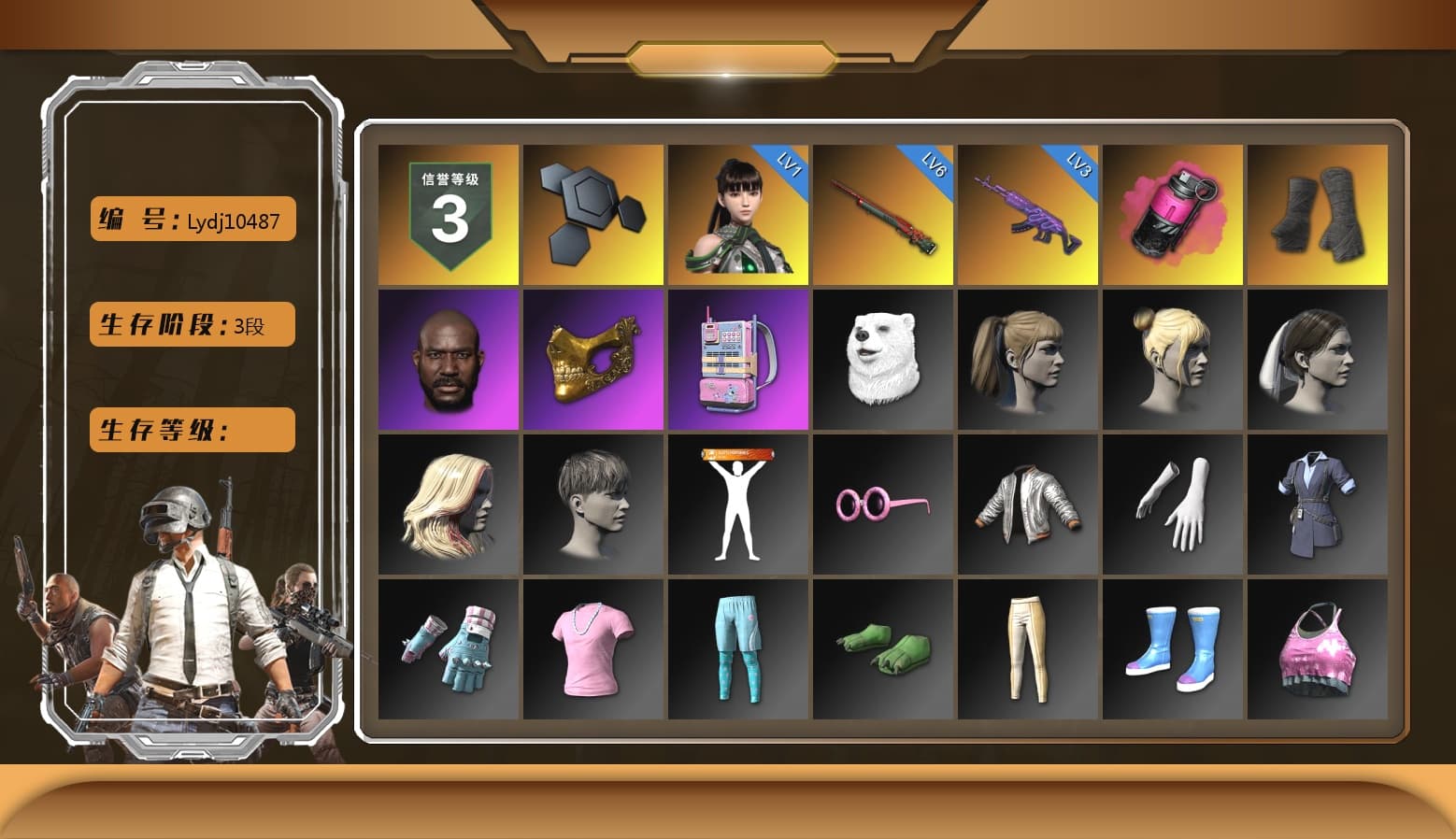 Magenta Smoke Grenade, Duncan's Infiltrator Handwraps, Jonathan Kamau, PGC 2021 Contingent Chaos Mask, Harley Quinn's Hair, Sideshow Bear Feet, «DBX707» SUV - 1