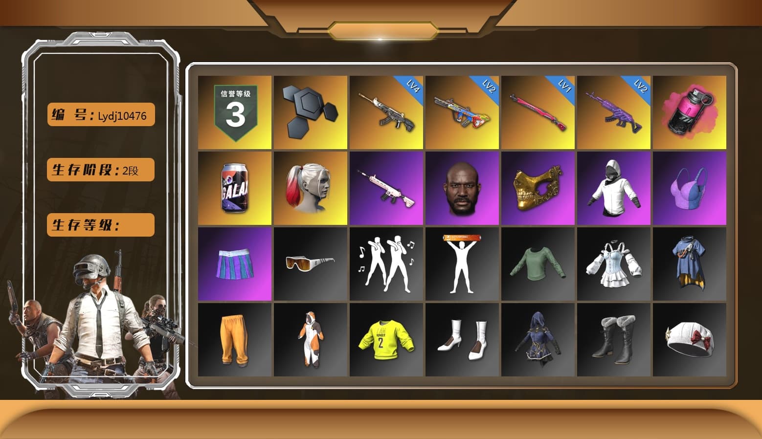 Magenta Smoke Grenade, Harley Quinn's Hair, NeoticaCH's M416, Jonathan Kamau, PGC 2021 Contingent Chaos Mask, JennaJulien's Pleated Skirt, XiongDi Hoodie, StreamerOne, Full Autumn — M416, Crimson Snowflake - QBZ, Festive Gloves (Red), Killer Clown Mask, Heavy Fur Coat (Black) - 1