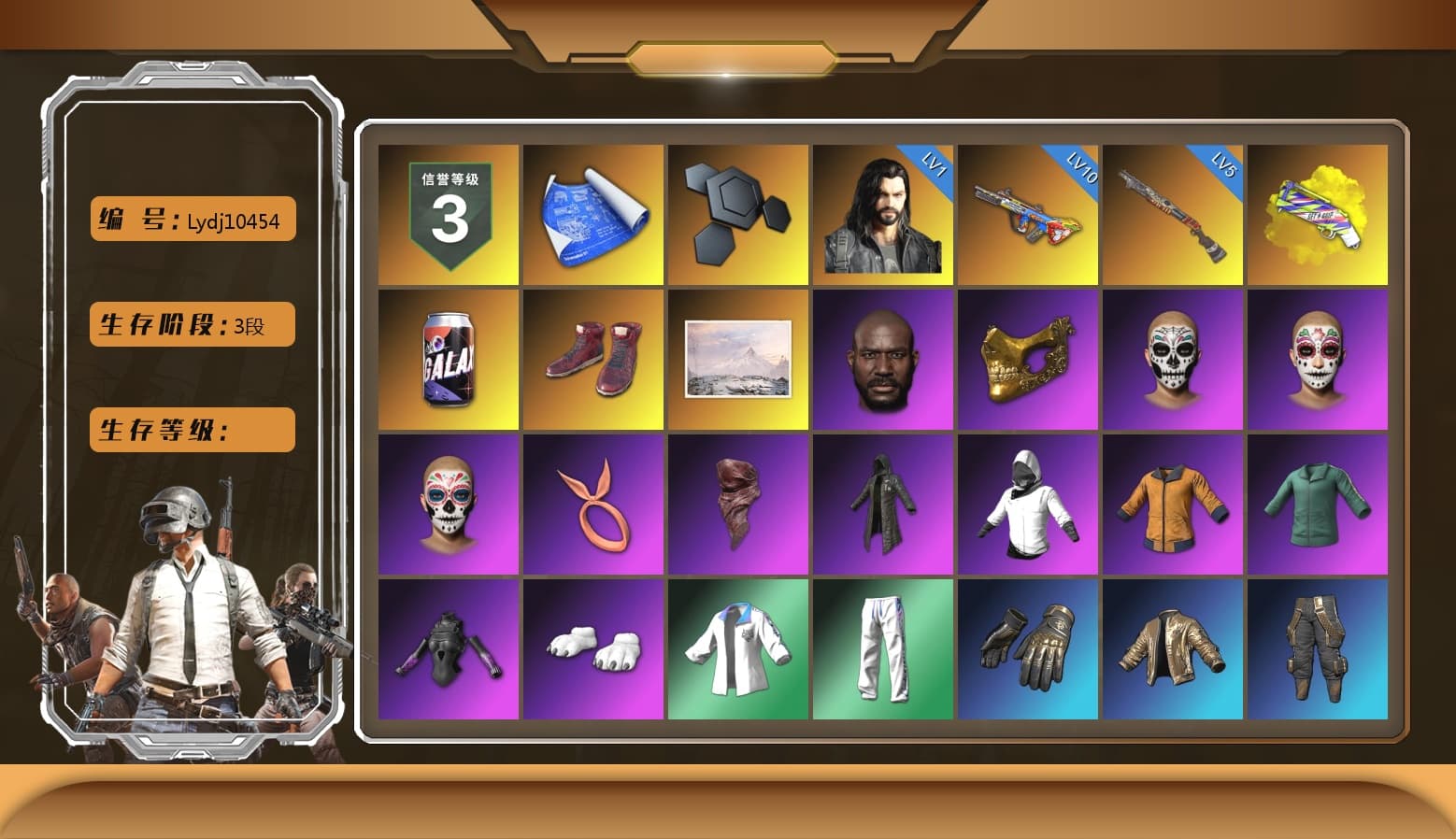 Yellow Fog of Fury — M79, Hi-top Trainers (Red), Jonathan Kamau, PGC 2021 Contingent Chaos Mask, PLAYERUNKNOWN's Bandana, Heavy Fur Coat (Black), Polar Bear Feet, XingHun's Tiger Strike Jacket, XingHun's Tiger Strike Pants, Sideshow Bear Feet, StreamerOne, Full Autumn — M416 - 1