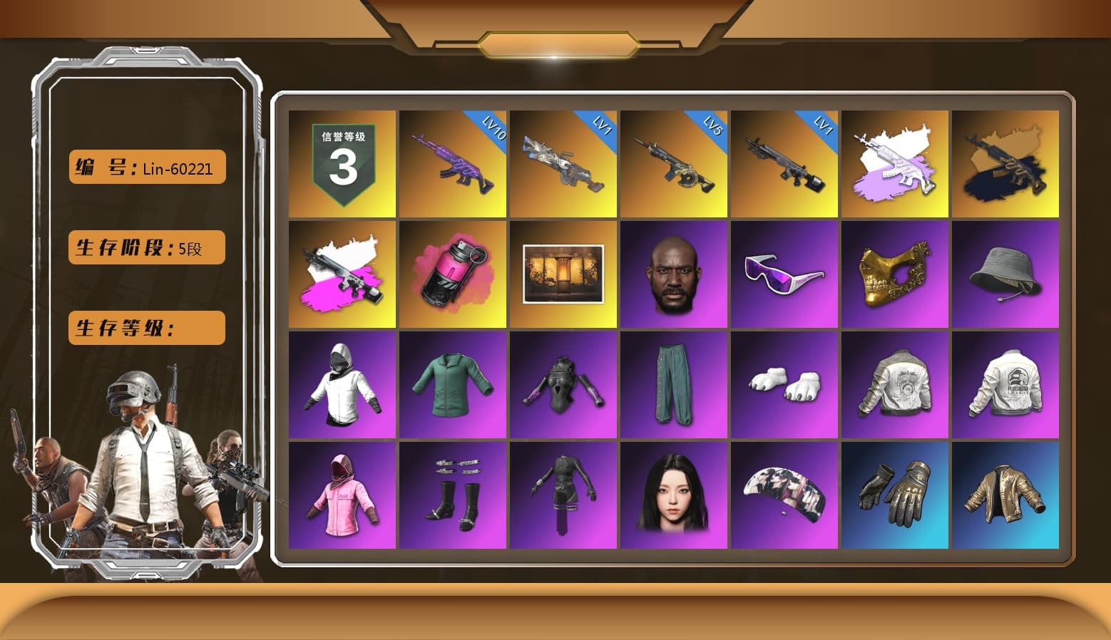 Medusa — Beryl M762 (Gray Purple), Medusa — Beryl M762 (Gold Charcoal), Obscura - Mk12 (Silver Fuchsia), Magenta Smoke Grenade, Jonathan Kamau, Snow Glasses, PGC 2021 Contingent Chaos Mask, Polar Bear Feet, Rash Beixli Xtra Tough Jacket, Aespa, Harley Quinn's Hair, Rash Beixli Xtra Tough Jacket, PML 2019 Phase 2 Jacket, PEL 2019 Phase 2 Jacket, Exquisite Pants, StreamerOne, Full Autumn — M416, 2018 PUBG ALL-STAR T-shirt (Korean), HUYA T-shirt, DOUYU T-shirt - 1
