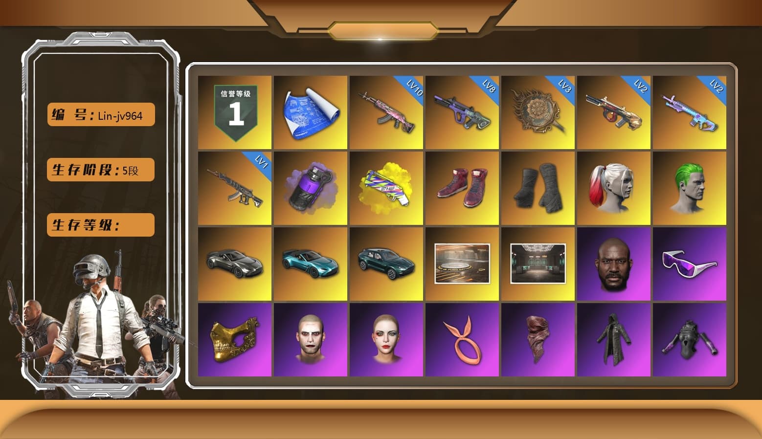 Purple Smoke Grenade, Yellow Fog of Fury — M79, Hi-top Trainers (Red), Duncan's Infiltrator Handwraps, Harley Quinn's Hair, The Joker's Hair, «V12 Vantage Roadster» Sports Car, «V12 Vantage Roadster (Luxe)» Sports Car, «DBX707» SUV, Showroom, Jonathan Kamau, Snow Glasses, PGC 2021 Contingent Chaos Mask, The Joker's Hair, PLAYERUNKNOWN's Bandana, Heavy Fur Coat (Black), Polar Bear Feet, Rash Beixli Xtra Tough Jacket, Harley Quinn's Hair, Rash Beixli Xtra Tough Jacket, Harley Quinn's Makeup, PML 2019 Phase 2 Jacket, PEL 2019 Phase 2 Jacket, Sideshow Bear Feet, Full Autumn — M416, Douyu Biker Jacket, Festive Gloves (Red), DOUYU T-shirt, «DBX707» SUV - 1