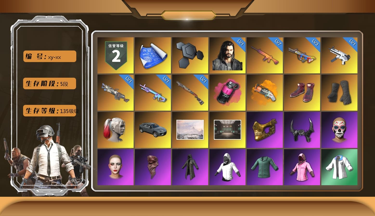 Magenta Smoke Grenade, Orange Fog of Fury — M79, Hi-top Trainers (Red), Duncan's Infiltrator Handwraps, Harley Quinn's Hair, PGC 2021 Contingent Chaos Mask, Demon Biker Horns, PLAYERUNKNOWN's Bandana, Heavy Fur Coat (Black), Rash Beixli Xtra Tough Jacket, Rash Beixli Xtra Tough Jacket, Harley Quinn's Makeup, XingHun's Tiger Strike Jacket, XingHun's Tiger Strike Pants, manson's Hoodie, Manson's Tracksuit Pants, Exquisite Pants, XiongDi Hoodie, StreamerOne, Training Jacket (Green), Full Autumn — M416, Douyu Biker Jacket, DOUYU T-shirt - 1