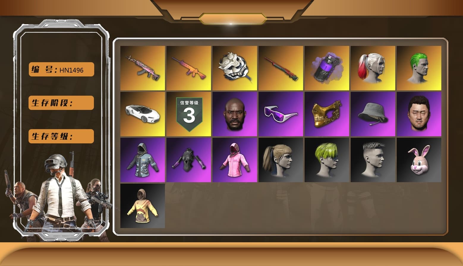 Purple Smoke Grenade, Hi-top Trainers (Red), Harley Quinn's Hair, The Joker's Hair, Jonathan Kamau, Snow Glasses, PGC 2021 Contingent Chaos Mask, The Joker's Hair, PLAYERUNKNOWN's Bandana, Heavy Fur Coat (Black), Polar Bear Feet, Rash Beixli Xtra Tough Jacket, Harley Quinn's Hair, Hairstyle PGI.S, Rash Beixli Xtra Tough Jacket, Ghosted — AKM, Speed & Momentum — M416, Ghosted — Kar98k, Speed & Momentum — Kar98k, Harley Quinn's Makeup, PGI 2018 «Four Angry Men» Hoodie, Sideshow Bear Feet, NH-Esports Jacket, StreamerOne, Full Autumn — M416, Forever's S1897, PGI T-Shirt, «DBX707» SUV - 1