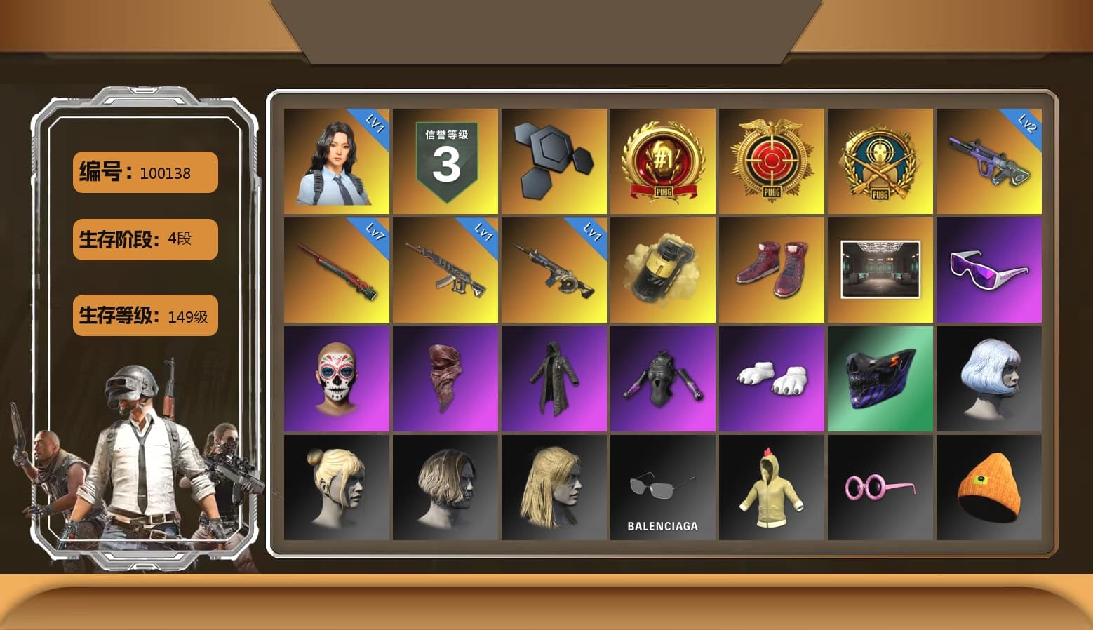 Yellow Smoke Grenade, Hi-top Trainers (Red), Snow Glasses, PLAYERUNKNOWN's Bandana, Heavy Fur Coat (Black), Polar Bear Feet, StreamerOne, «Panigale V4 S (Ducati Red)» Motorcycle, Sideshow Bear Feet, «DBX707» SUV - 1