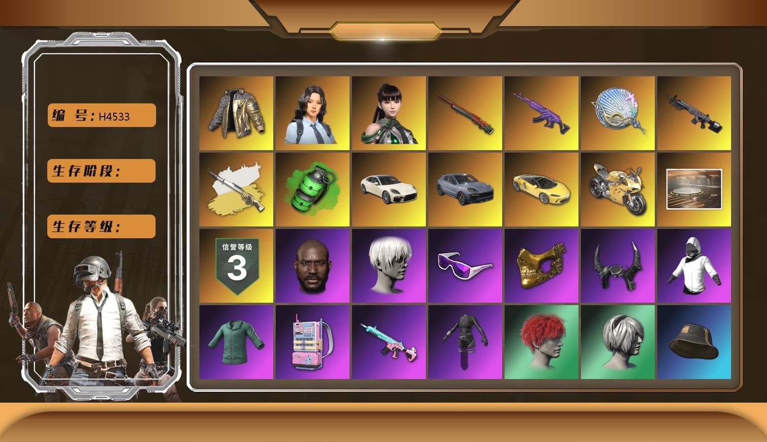 Sun Wukong — M24 [MAX], Siren — Pan [MAX], Emerald Smoke Grenade, Medusa — Beryl M762, «Panigale V4 S (Ducati Red)» Motorcycle, Hanna, Showroom, Douyu Biker Jacket, Harley Quinn's Hair, Jonathan Kamau, Snow Glasses, Demon Biker Horns, 9S's Hairstyle, PGC 2021 Contingent Chaos Mask, «Panigale V4 S (Gold Rush)» Motorcycle, aespa Stage, «Cayenne Turbo GT» SUV, «Panamera Turbo S» Sedan, Obscura - Mk12 - 1