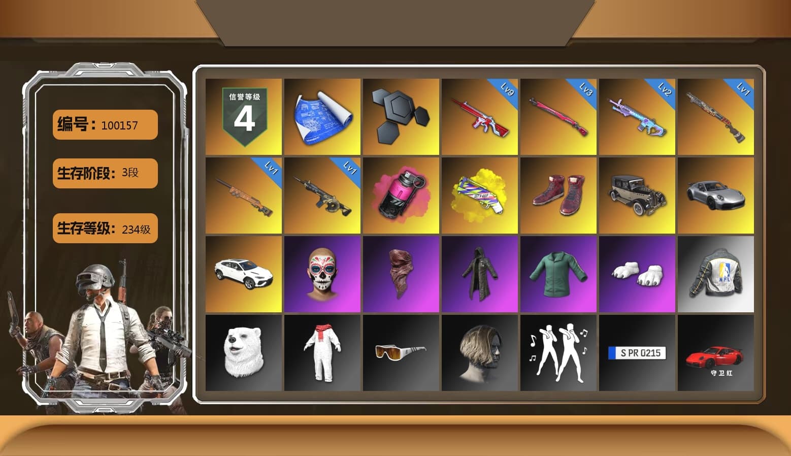 Magenta Smoke Grenade, Yellow Fog of Fury — M79, Hi-top Trainers (Red), «911 Carrera GTS» Sports Car, PLAYERUNKNOWN's Bandana, Heavy Fur Coat (Black), Polar Bear Feet, NPL 2019 Phase 2 Jacket - 1