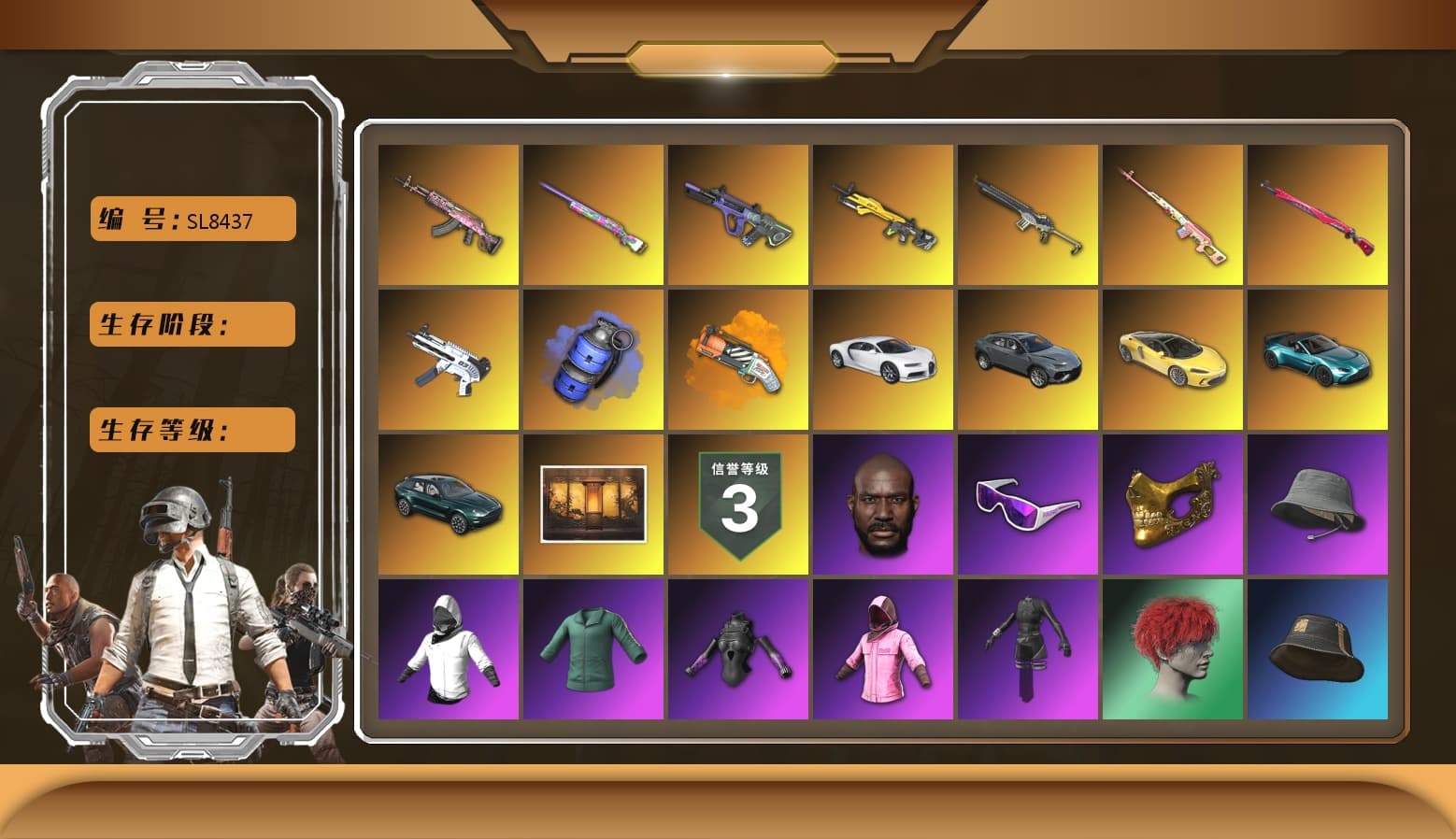 Sha Wujing — Mini14 [MAX], Bunny Patrol — Mk12 [MAX], Neon Dream — AUG [MAX], Gear Head — Beryl M762, ZERO-G — MP5K, Midnight Menace — Kar98k, Over the Rainbow — M24, «Chiron» Sports Car, Weapons Shrine, Rash Beixli Xtra Tough Jacket, Harley Quinn's Hair, Hairstyle PGI.S, PGC 2021 Contingent Chaos Mask, Snow Glasses, Jonathan Kamau, Rash Beixli Xtra Tough Jacket, «V12 Vantage Roadster (Luxe)» Sports Car, «DBX707» SUV, Blue Smoke Grenade, Orange Fog of Fury — M79, aespa Stage, «Chiron» Sports Car - 1