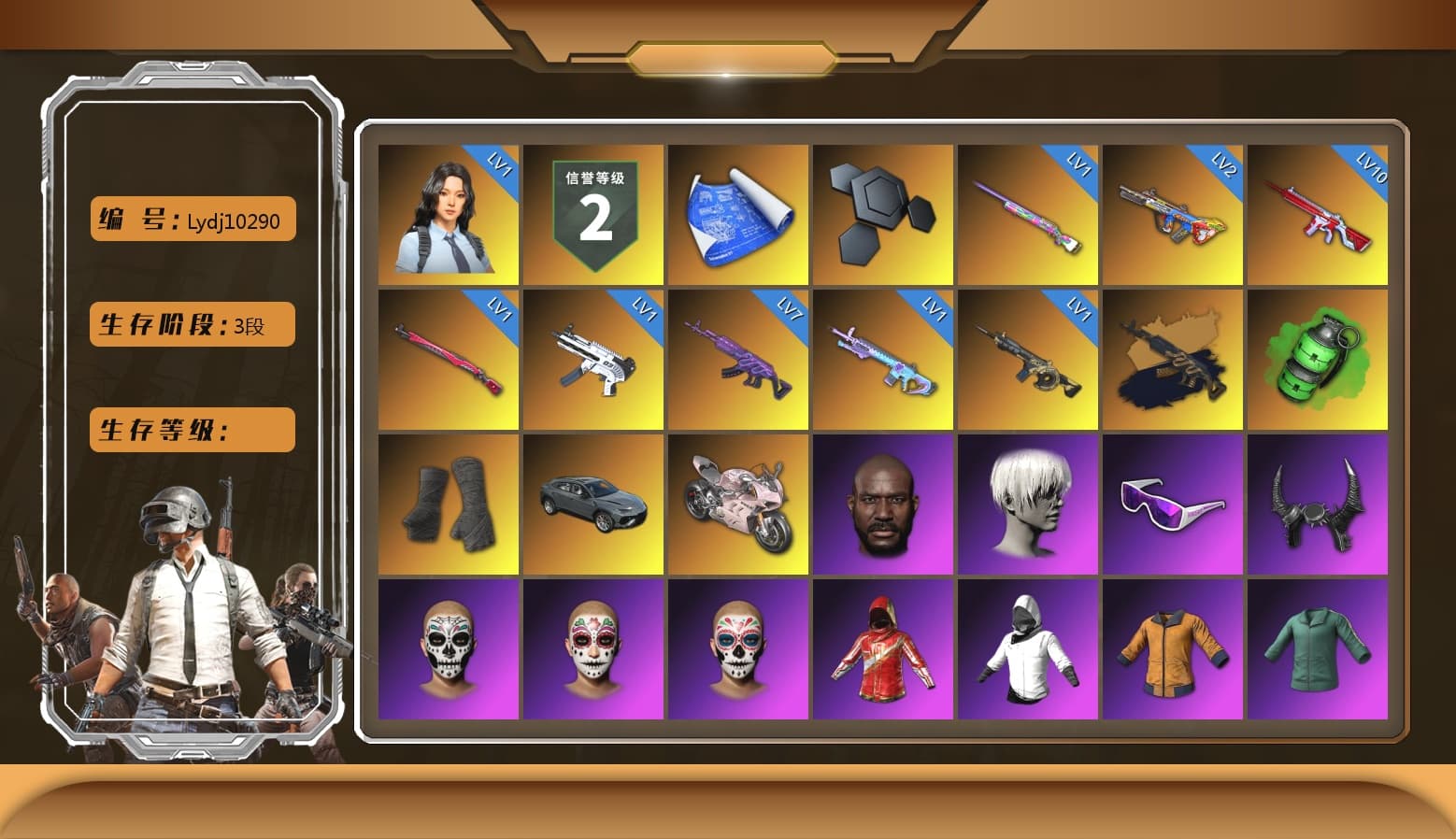 Emerald Smoke Grenade, Duncan's Infiltrator Handwraps, «Panigale V4 S (Renegade Rose)» Motorcycle, Jonathan Kamau, 9S's Hairstyle, Snow Glasses, Demon Biker Horns, Polar Bear Feet, Harley Quinn's Hair, XingHun's Tiger Strike Jacket, XingHun's Tiger Strike Pants, PKL 2019 Phase 2 Jacket, Sideshow Bear Feet, StreamerOne, Training Jacket (Green), Full Autumn — M416, Blue Thunder Gloves - 1