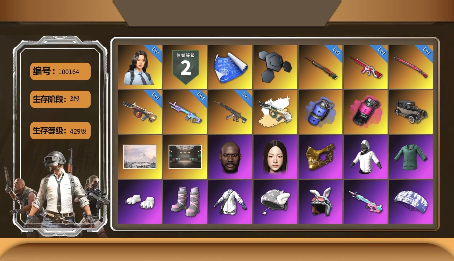 Blue Smoke Grenade, Magenta Smoke Grenade, Jonathan Kamau, PGC 2021 Contingent Chaos Mask, Polar Bear Feet, Harley Quinn's Hair, StreamerOne, Full Autumn — M416, Sideshow Bear Feet - 1
