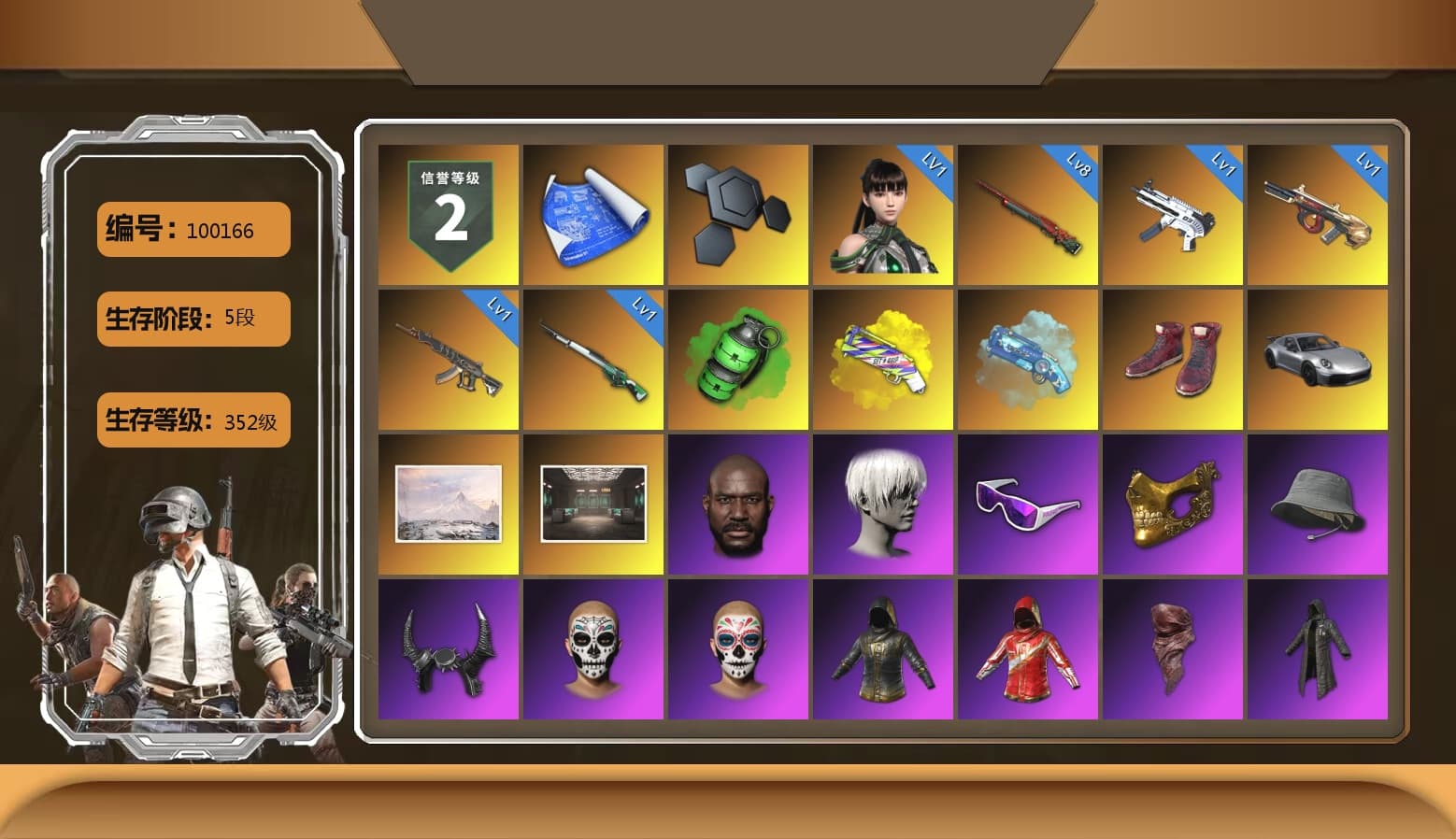 Emerald Smoke Grenade, Yellow Fog of Fury — M79, Blue Magical Mist — M79, Hi-top Trainers (Red), «911 Carrera GTS» Sports Car, Jonathan Kamau, 9S's Hairstyle, Snow Glasses, PGC 2021 Contingent Chaos Mask, Demon Biker Horns, PLAYERUNKNOWN's Bandana, Heavy Fur Coat (Black), Polar Bear Feet, Rash Beixli Xtra Tough Jacket, Harley Quinn's Hair, Rash Beixli Xtra Tough Jacket, XingHun's Tiger Strike Jacket, XingHun's Tiger Strike Pants, NPL 2019 Phase 2 Jacket, Exquisite Pants, StreamerOne, Training Jacket (Green) - 1