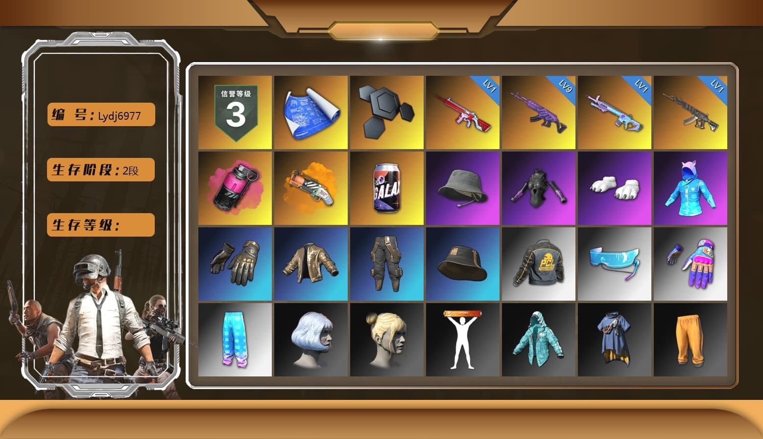 Magenta Smoke Grenade, Orange Fog of Fury — M79, Polar Bear Feet, Sideshow Bear Feet, Full Autumn — M416 - 1