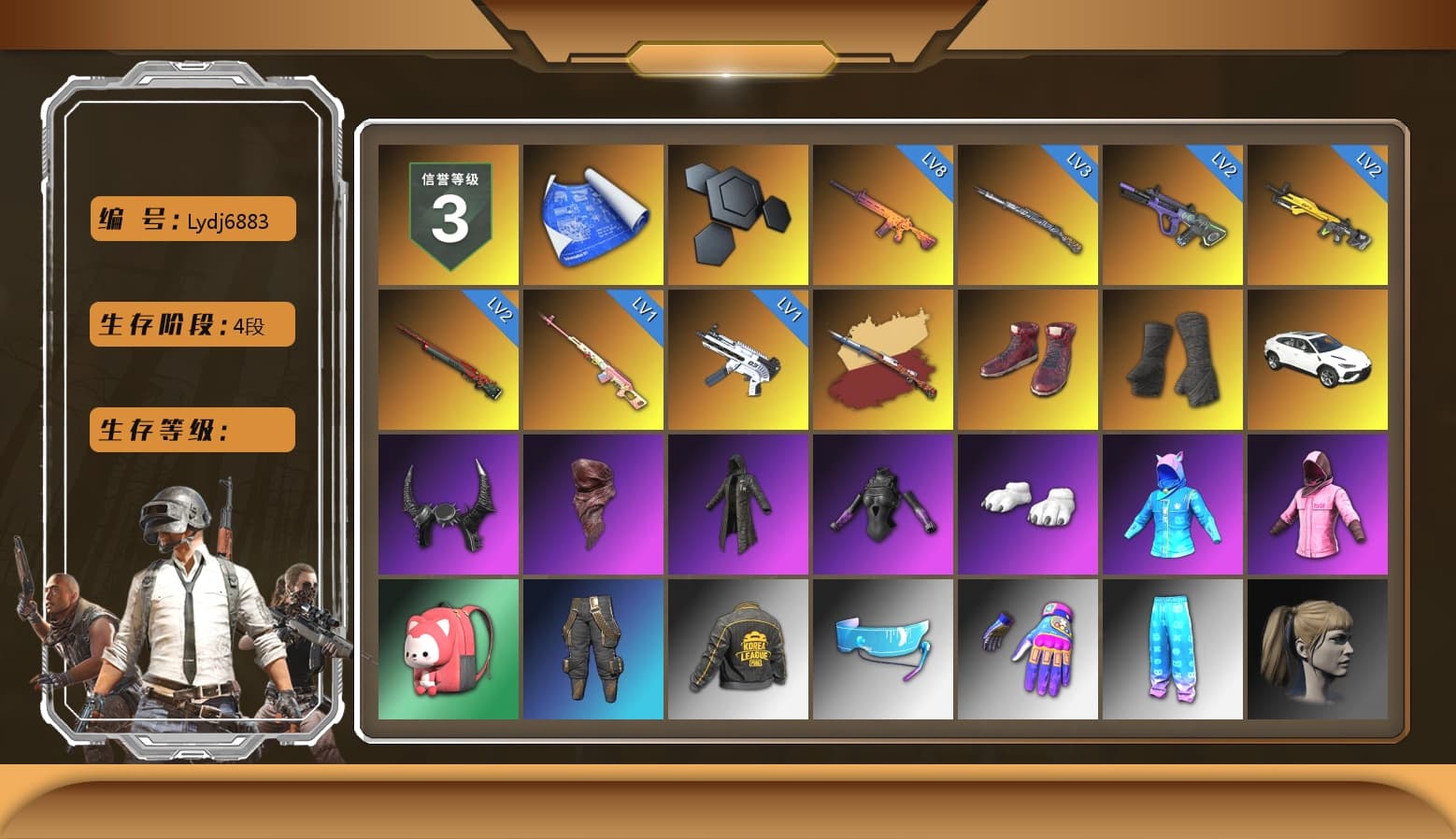 Rest in Pink — Dragunov [1], Hi-top Trainers (Red), Duncan's Infiltrator Handwraps, Demon Biker Horns, PLAYERUNKNOWN's Bandana, Heavy Fur Coat (Black), Polar Bear Feet, Rash Beixli Xtra Tough Jacket, Harley Quinn's Hair, Rash Beixli Xtra Tough Jacket, PKL 2019 Phase 2 Jacket, Sideshow Bear Feet - 1