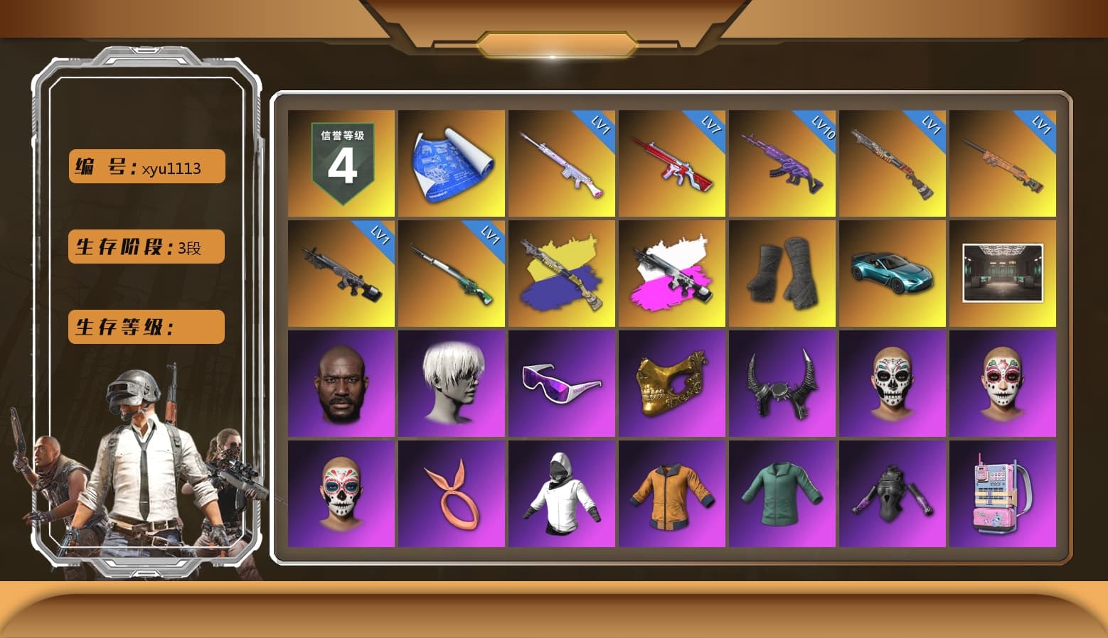 Obscura - Mk12 (Silver Fuchsia), Duncan's Infiltrator Handwraps, «V12 Vantage Roadster (Luxe)» Sports Car, Jonathan Kamau, 9S's Hairstyle, Snow Glasses, PGC 2021 Contingent Chaos Mask, Demon Biker Horns, aespa Stage, Harley Quinn's Hair, PML 2019 Phase 2 Jacket, XingHun's Tiger Strike Jacket, XingHun's Tiger Strike Pants, Sideshow Bear Feet, Exquisite Pants, StreamerOne, Full Autumn — M416, Blue Thunder Gloves, DOUYU T-shirt - 1