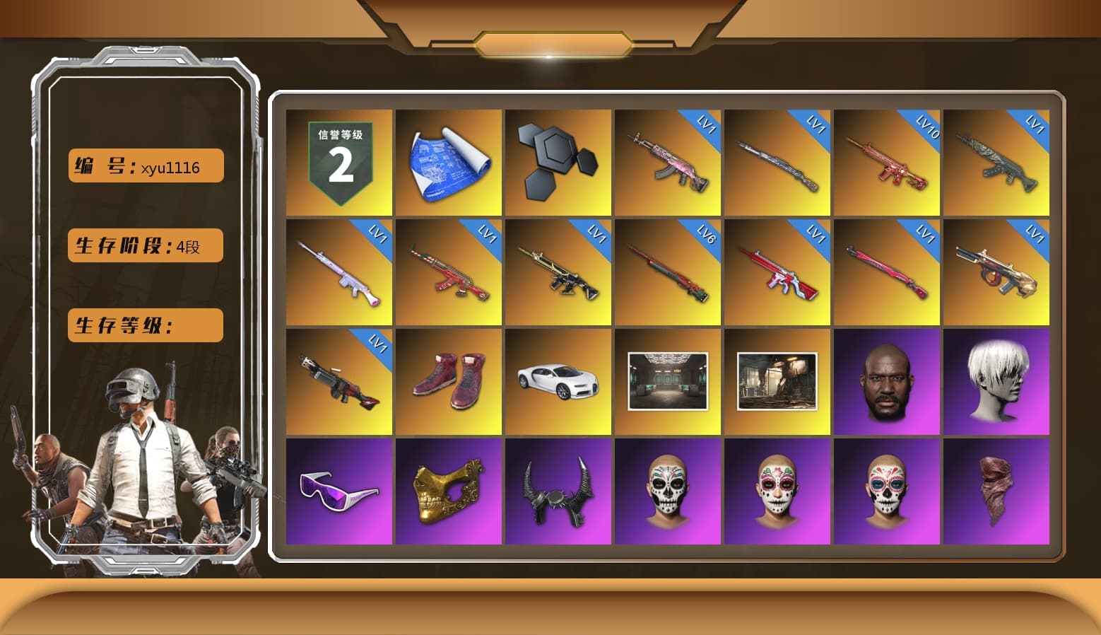 Hi-top Trainers (Red), «Chiron» Sports Car, Jonathan Kamau, 9S's Hairstyle, Snow Glasses, PGC 2021 Contingent Chaos Mask, Demon Biker Horns, PLAYERUNKNOWN's Bandana, Heavy Fur Coat (Black), Polar Bear Feet, aespa Stage, Harley Quinn's Hair, Desolate Warehouse, XingHun's Tiger Strike Jacket, XingHun's Tiger Strike Pants, PKL 2019 Phase 2 Jacket, Sideshow Bear Feet, XiongDi Hoodie, StreamerOne, Full Autumn — M416, Blue Thunder Gloves, «DBX707» SUV - 1