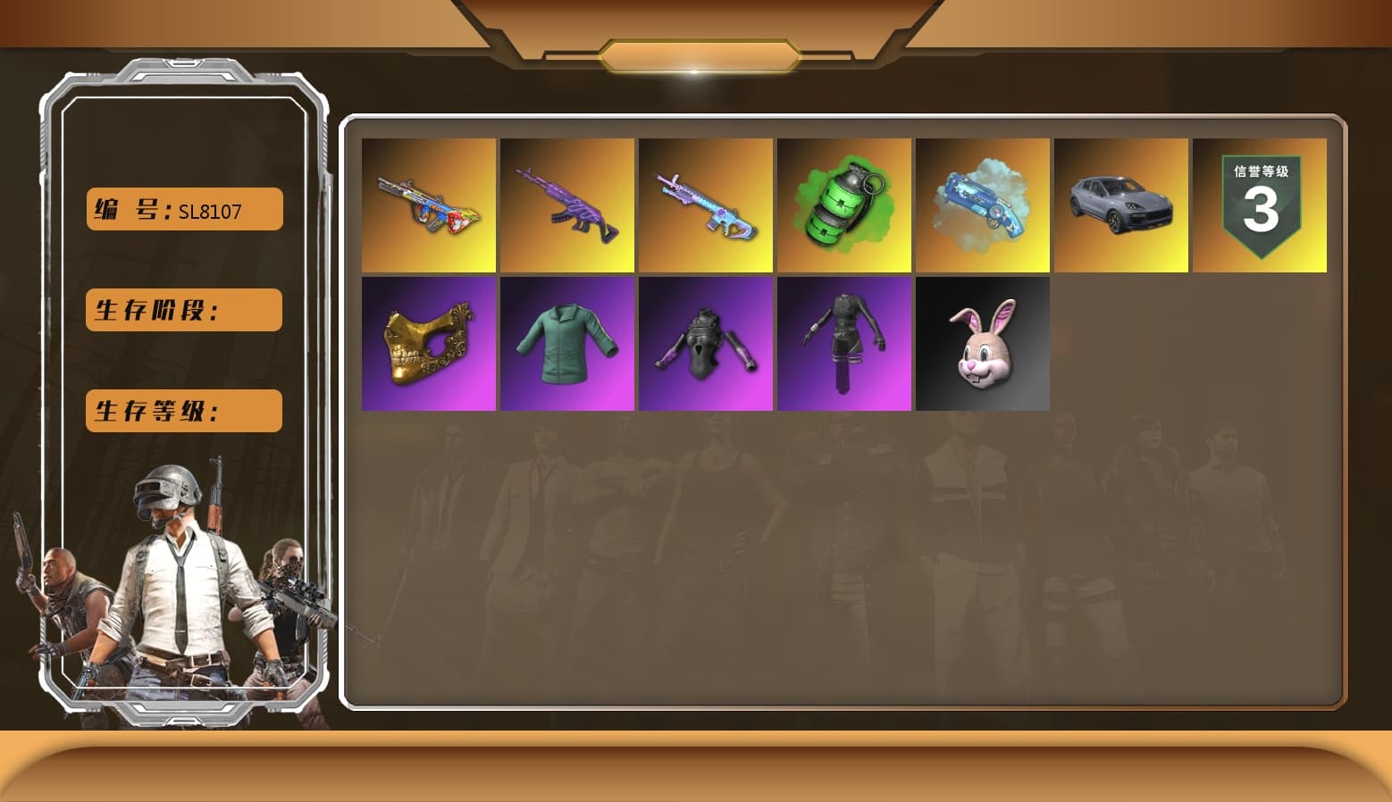 Medusa — Beryl M762 [MAX], Emerald Smoke Grenade, Bumper Blaster — AUG, Hocus Focus — Mk12, PGC 2021 Contingent Chaos Mask, Blue Magical Mist — M79, aespa Stage, «Cayenne Turbo GT» SUV - 1