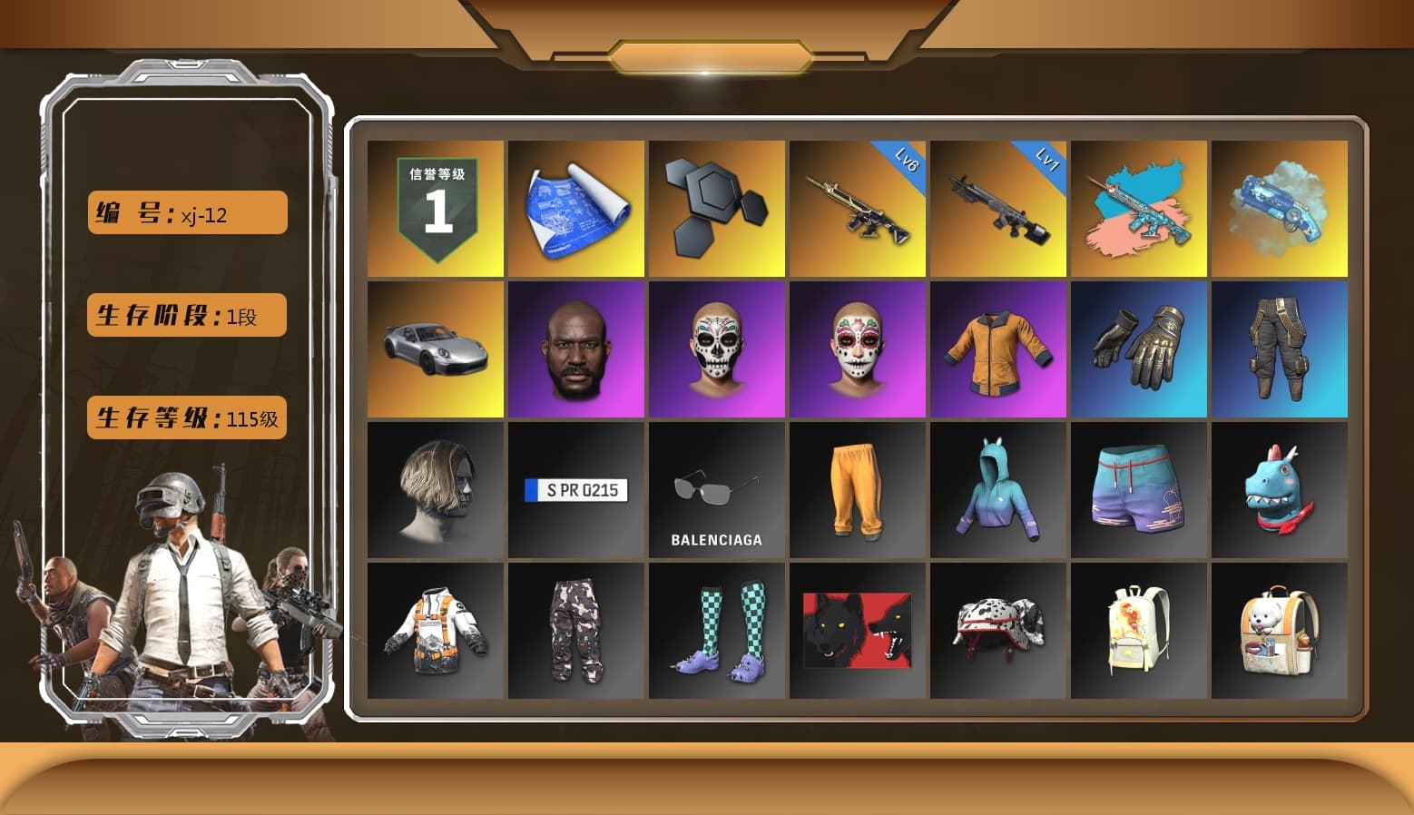 Zhu Bajie — M416 (Magenta Peach), Blue Magical Mist — M79, «911 Carrera GTS» Sports Car, Jonathan Kamau - 1