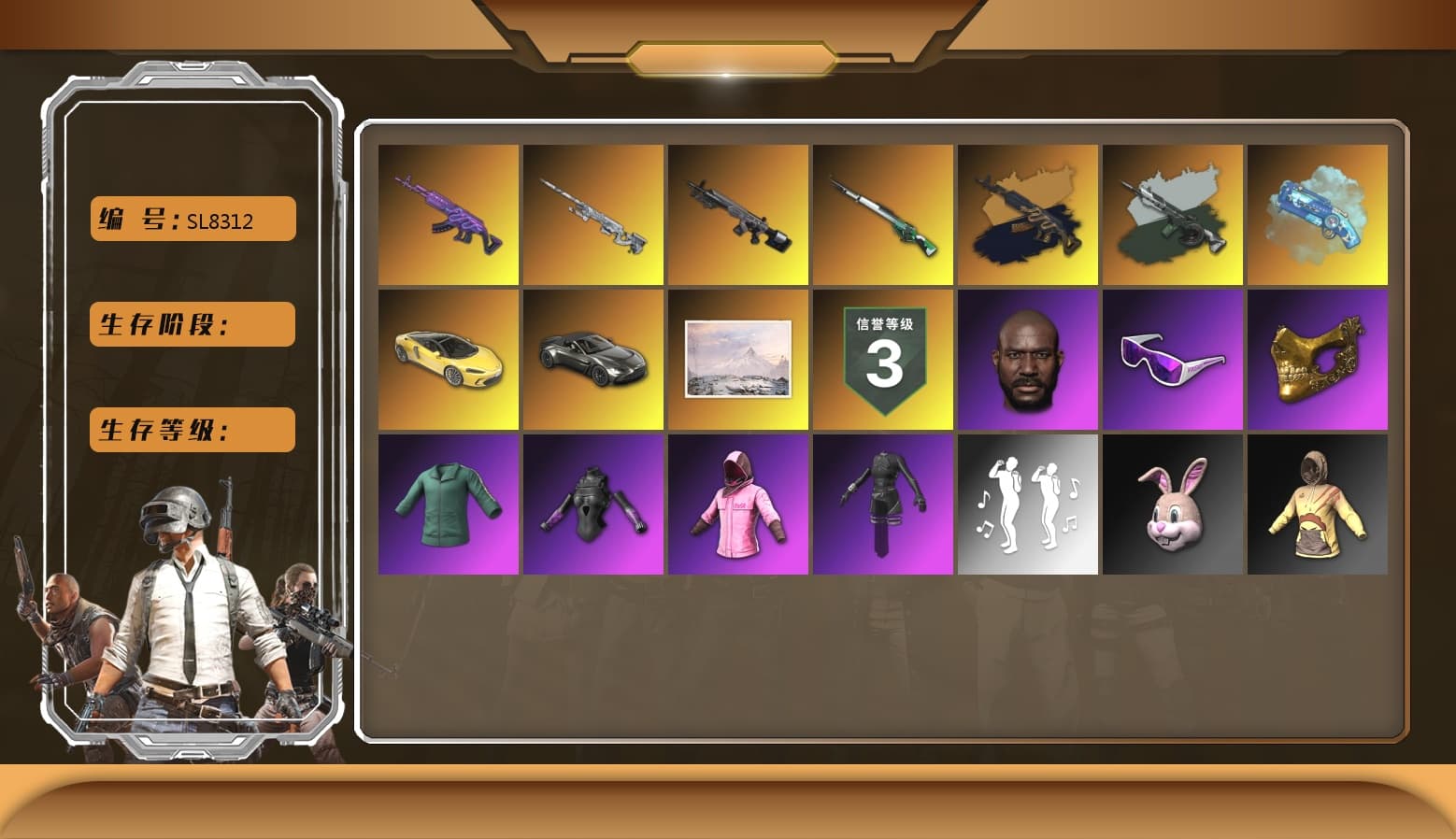 Time Keeper - M416 (Gray Green), Medusa — Beryl M762, Rash Beixli Xtra Tough Jacket, Snow Glasses, Jonathan Kamau, PGC 2021 Contingent Chaos Mask, Rash Beixli Xtra Tough Jacket, «V12 Vantage Roadster» Sports Car, Blue Magical Mist — M79, aespa Stage, Faded Ghost — AWM, Obscura - Mk12 - 1
