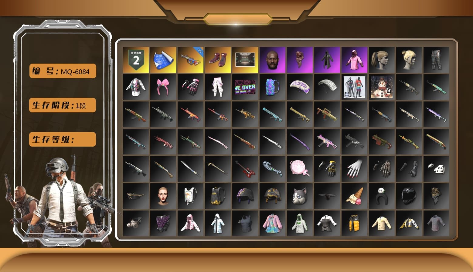 Hi-top Trainers (Red), Jonathan Kamau, PLAYERUNKNOWN's Bandana, Heavy Fur Coat (Black), Rash Beixli Xtra Tough Jacket, Harley Quinn's Hair, Rash Beixli Xtra Tough Jacket - 1