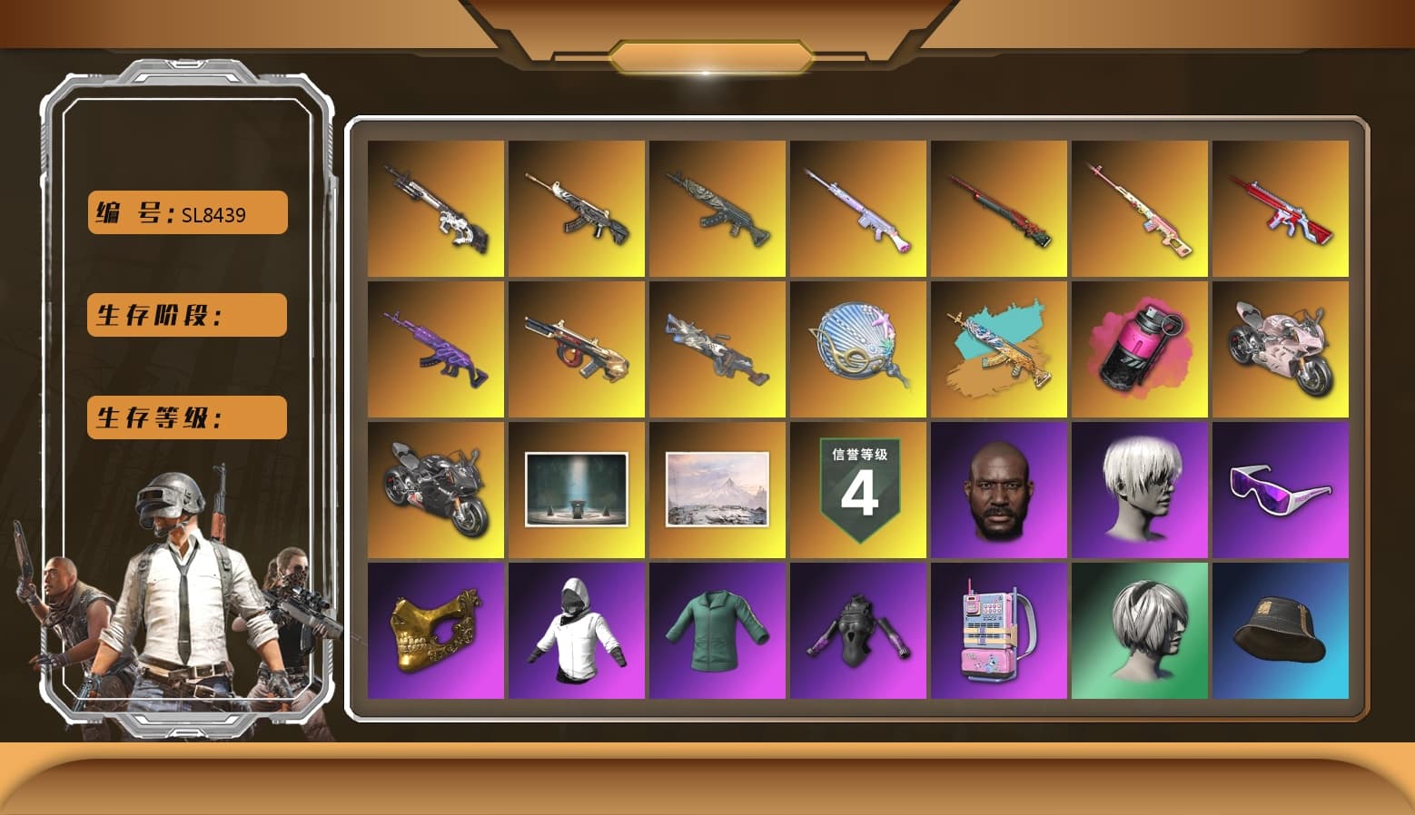 Minotaur — AUG [MAX], Magenta Smoke Grenade, Azure Dragon — Beryl M762, Cerberus — M249, Deadly Dollhouse — SLR, Siren — Pan, Demon Hunter — ACE32, Medusa — Beryl M762, Cyber Threat — Mk12, No Signal — M416, Sun Wukong — M24, «Panigale V4 S (Ducati Red)» Motorcycle, Harley Quinn's Hair, Jonathan Kamau, PGC 2021 Contingent Chaos Mask, Snow Glasses, 9S's Hairstyle, Chamber of Triumph, «Panigale V4 S (Renegade Rose)» Motorcycle, «Panigale V4 S (Pitch Black)» Motorcycle - 1