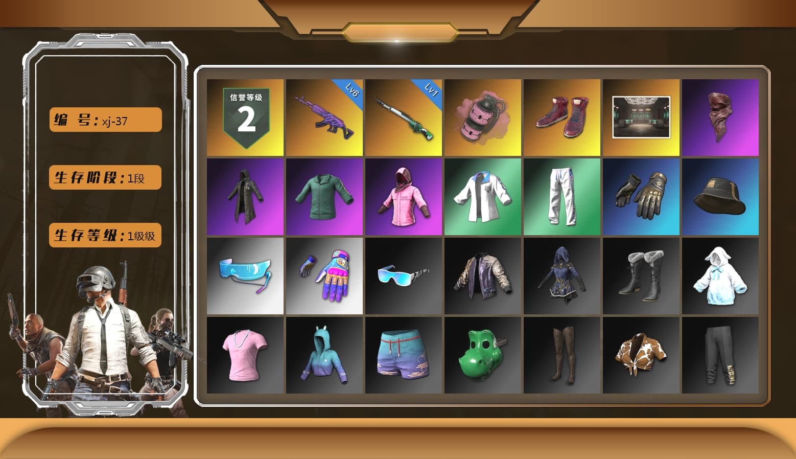 Pink Smoke Grenade, Hi-top Trainers (Red), PLAYERUNKNOWN's Bandana, Heavy Fur Coat (Black), Rash Beixli Xtra Tough Jacket, Rash Beixli Xtra Tough Jacket, XingHun's Tiger Strike Jacket, XingHun's Tiger Strike Pants - 1