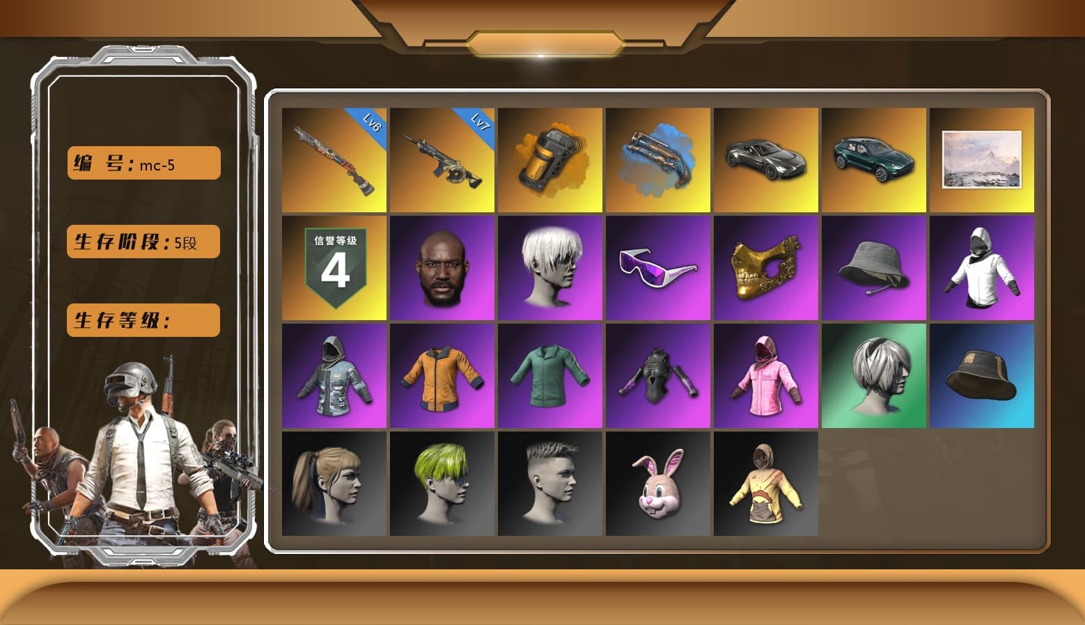 Rash Beixli Xtra Tough Jacket, Huya Biker Jacket, «Cayenne Turbo GT» SUV, PGC 2021 Contingent Chaos Mask, Hairstyle PGI.S, Jonathan Kamau, PGC 2022 Tac-Tech Shirt - 1
