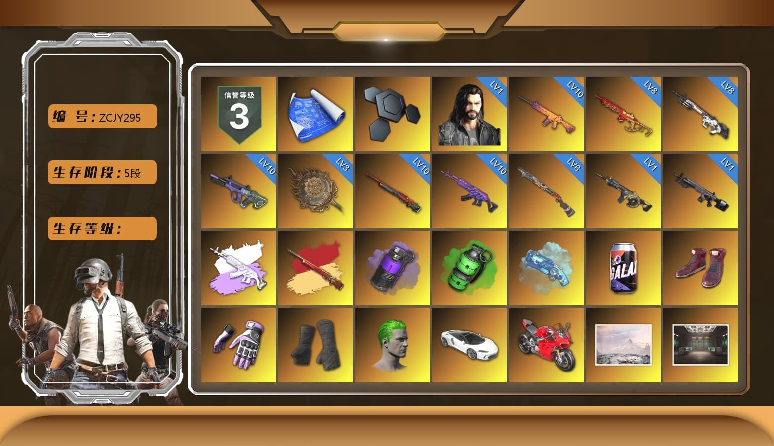 Purple Smoke Grenade, Emerald Smoke Grenade, Blue Magical Mist — M79, Hi-top Trainers (Red), Heybox Gloves, Duncan's Infiltrator Handwraps, The Joker's Hair, Weapons Shrine, Jonathan Kamau, 9S's Hairstyle, Snow Glasses, PGC 2021 Contingent Chaos Mask, Kansas Headband, La Catrina Makeup, The Joker's Hair, PLAYERUNKNOWN's Bandana, Heavy Fur Coat (Black), Polar Bear Feet, Rash Beixli Xtra Tough Jacket, Harley Quinn's Hair, Hairstyle PGI.S, Rash Beixli Xtra Tough Jacket, XingHun's Tiger Strike Jacket, XingHun's Tiger Strike Pants, NPL 2019 Phase 2 Jacket, PJS 2019 Phase 2 Jacket, Sideshow Bear Feet, Exquisite Pants, NH-Esports Jacket, StreamerOne, Full Autumn — M416, NH-ESPORTS - Beryl M762, Pigff's DBS, HUYA T-shirt, DOUYU T-shirt - 1