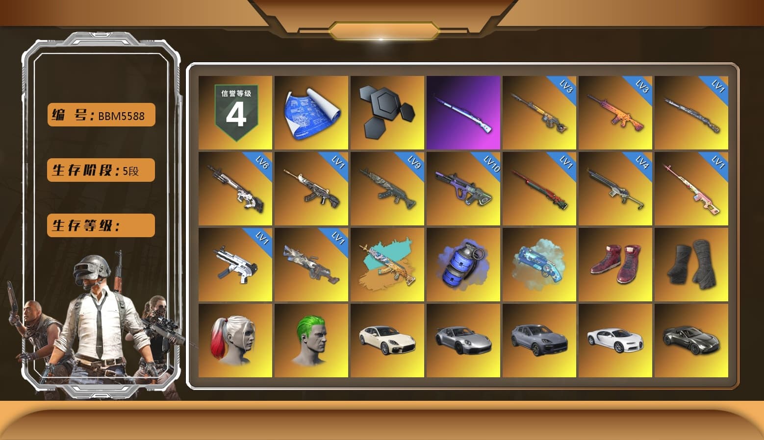 Rest in Pink — Dragunov [1], Blue Smoke Grenade, Blue Magical Mist — M79, Hi-top Trainers (Red), Duncan's Infiltrator Handwraps, Harley Quinn's Hair, The Joker's Hair, «Panamera Turbo S» Sedan, «911 Carrera GTS» Sports Car, «Cayenne Turbo GT» SUV, «Chiron» Sports Car, «V12 Vantage Roadster» Sports Car, «DBX707» SUV, Ashek's AKM, Lumi's Kar98k, Jonathan Kamau, 9S's Hairstyle, Snow Glasses, PGC 2021 Contingent Chaos Mask, Demon Biker Horns, The Joker's Hair, PLAYERUNKNOWN's Bandana, Heavy Fur Coat (Black), Polar Bear Feet, Rash Beixli Xtra Tough Jacket, Harley Quinn's Hair, Hairstyle PGI.S, Rash Beixli Xtra Tough Jacket, Pirate KIM's M416, Pirate KIM's SKS, Harley Quinn's Makeup, PML 2019 Phase 2 Jacket, XingHun's Tiger Strike Jacket, XingHun's Tiger Strike Pants, NPL 2019 Phase 2 Jacket, XiongDi Hoodie, StreamerOne, GPT 2025 Four Angry Men Jacket, Training Jacket (Green), Full Autumn — M416, 17SHOU's Beryl M762, Bengal Blade - SCAR-L, Crimson Snowflake - QBZ, Elegant - G36C, Douyu Biker Jacket, Blue Thunder Gloves, Crash Test Handwraps, Diva Glasses (White), HUYA T-shirt, DOUYU T-shirt, Esports IGL Shirt, Zerator's Pleated Skirt, «DBX707» SUV - 1