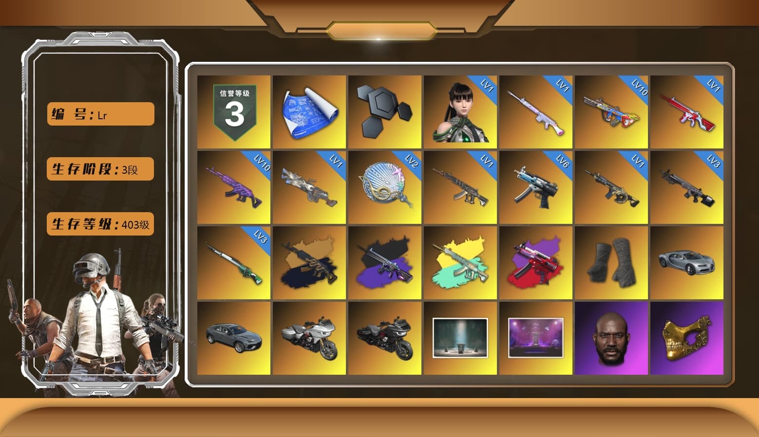 Duncan's Infiltrator Handwraps, Chamber of Triumph, Jonathan Kamau, PGC 2021 Contingent Chaos Mask, Polar Bear Feet, aespa Stage, Harley Quinn's Hair, aespa NINGNING, XingHun's Tiger Strike Jacket, XingHun's Tiger Strike Pants, NPL 2019 Phase 2 Jacket, PKL 2019 Phase 2 Jacket, Sideshow Bear Feet, Exquisite Pants, GPT 2025 Four Angry Men Jacket, Full Autumn — M416, aespa KARINA, aespa WINTER, aespa GISELLE, Festive Gloves (Red), Blue Thunder Gloves, HUYA T-shirt - 1