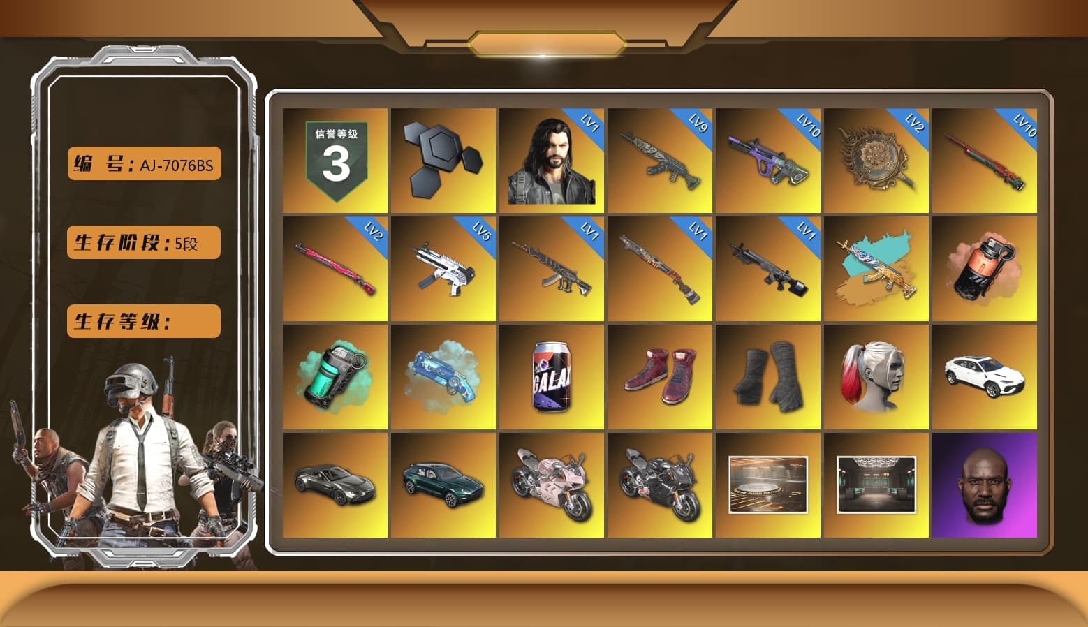 Coral Smoke Grenade, Teal Smoke Grenade, Blue Magical Mist — M79, Hi-top Trainers (Red), Duncan's Infiltrator Handwraps, Harley Quinn's Hair, «V12 Vantage Roadster» Sports Car, «DBX707» SUV, «Panigale V4 S (Renegade Rose)» Motorcycle, «Panigale V4 S (Pitch Black)» Motorcycle, Showroom, Jonathan Kamau, Snow Glasses, PGC 2021 Contingent Chaos Mask, Demon Biker Horns, PLAYERUNKNOWN's Bandana, Heavy Fur Coat (Black), Polar Bear Feet, Rash Beixli Xtra Tough Jacket, aespa Stage, Harley Quinn's Hair, Rash Beixli Xtra Tough Jacket, Harley Quinn's Makeup, XingHun's Tiger Strike Jacket, XingHun's Tiger Strike Pants, Sideshow Bear Feet, Exquisite Pants, XiongDi Hoodie, StreamerOne, GPT 2025 Four Angry Men Jacket, Full Autumn — M416, Douyu Biker Jacket, Blue Thunder Gloves, GLL Grand Slam Sweatshirt, HUYA T-shirt, DOUYU T-shirt, «DBX707» SUV - 1