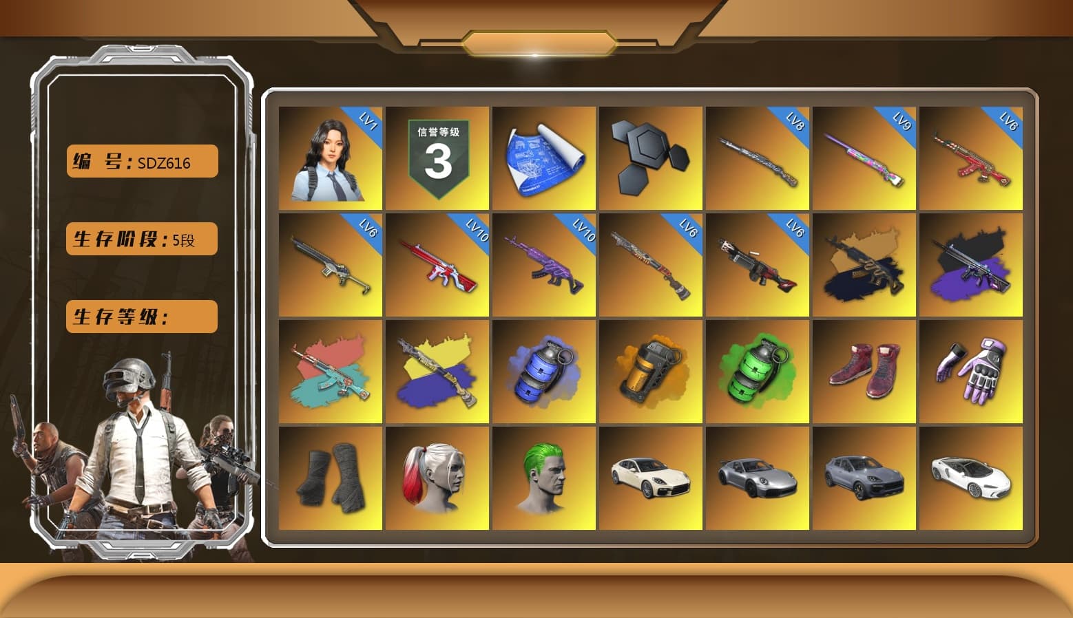 Medusa — Beryl M762 (Gold Charcoal), No Signal — M416 (Purple Charcoal), Blue Smoke Grenade, Orange Smoke Grenade, Emerald Smoke Grenade, Hi-top Trainers (Red), Heybox Gloves, Duncan's Infiltrator Handwraps, Harley Quinn's Hair, The Joker's Hair, «Panamera Turbo S» Sedan, «911 Carrera GTS» Sports Car, «Cayenne Turbo GT» SUV, «V12 Vantage Roadster» Sports Car, «DBX707» SUV, «Panigale V4 S (Renegade Rose)» Motorcycle, Jonathan Kamau, 9S's Hairstyle, Snow Glasses, PGC 2021 Contingent Chaos Mask, Demon Biker Horns, La Catrina Makeup, The Joker's Hair, PLAYERUNKNOWN's Bandana, Heavy Fur Coat (Black), Polar Bear Feet, Rash Beixli Xtra Tough Jacket, Pubg X Newjeans, Aespa, Nier, Harley Quinn's Hair, Hairstyle PGI.S, Rash Beixli Xtra Tough Jacket, Harley Quinn's Makeup, PEL 2019 Phase 2 Jacket, XingHun's Tiger Strike Jacket, XingHun's Tiger Strike Pants, manson's Hoodie, Manson's Tracksuit Pants, PJS 2019 Phase 2 Jacket, Sideshow Bear Feet, Exquisite Pants, XiongDi Hoodie, Sha Wujing's Shorts, StreamerOne, GPT 2025 Four Angry Men Jacket, Full Autumn — M416, Douyu Biker Jacket, Pigff's DBS, Forever's S1897, Festive Gloves (Red), Blue Thunder Gloves, Diva Glasses (White), «Chiron» Sports Car, Killer Clown Mask, 2018 PUBG ALL-STAR T-shirt (Korean), HUYA T-shirt, «DBX707» SUV - 1