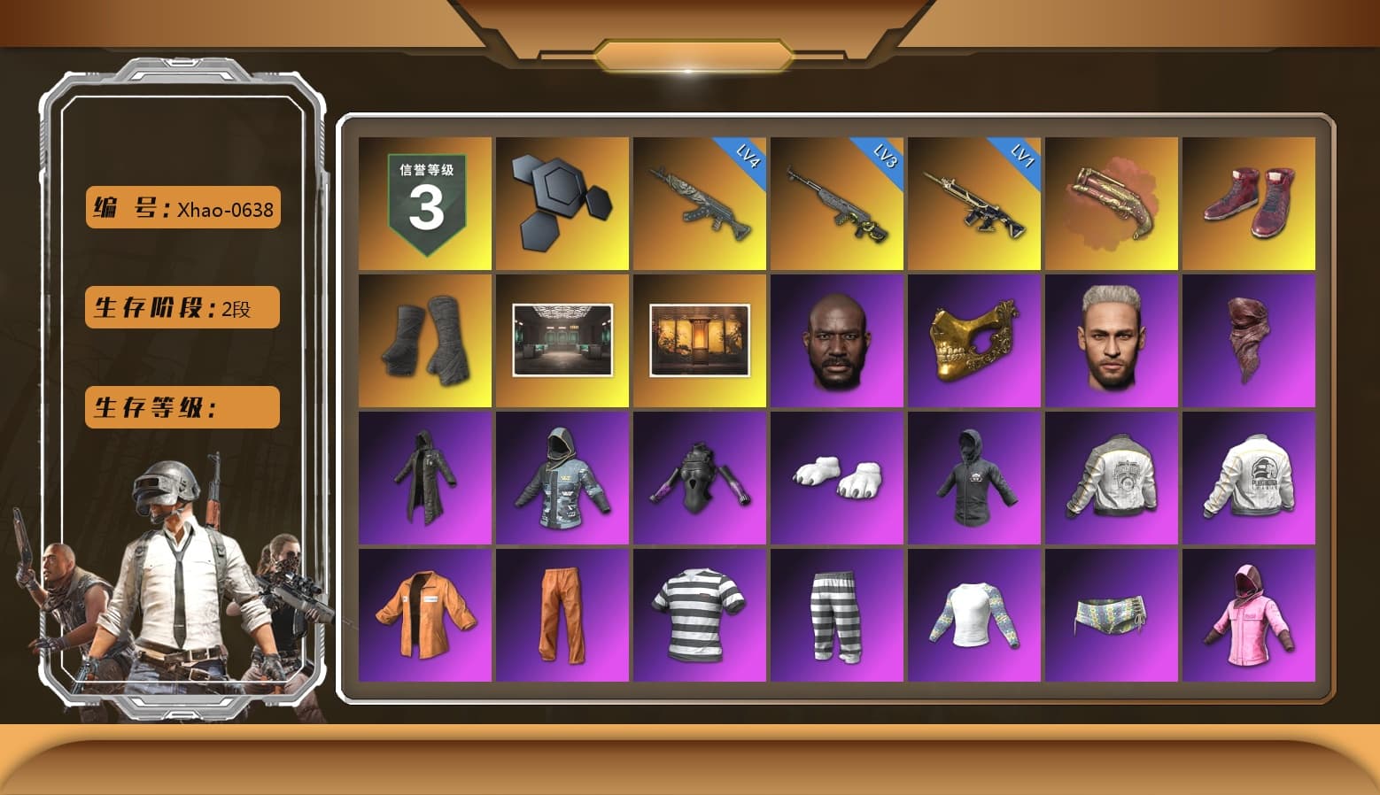 Crimson Fog of Fury — M79, Hi-top Trainers (Red), Duncan's Infiltrator Handwraps, Weapons Shrine, Jonathan Kamau, PGC 2021 Contingent Chaos Mask, PLAYERUNKNOWN's Bandana, Heavy Fur Coat (Black), Polar Bear Feet, Escapee Jacket, Jailbird T-Shirt, Rash Vest, Rash Beixli Xtra Tough Jacket, Harley Quinn's Hair, Rash Beixli Xtra Tough Jacket, PGI 2018 «Four Angry Men» Hoodie, PML 2019 Phase 2 Jacket, PEL 2019 Phase 2 Jacket, Sideshow Bear Feet, Silver Plate — Mini14, Pigff's DBS, Rose-tinted Glasses, Killer Clown Mask, «DBX707» SUV - 1