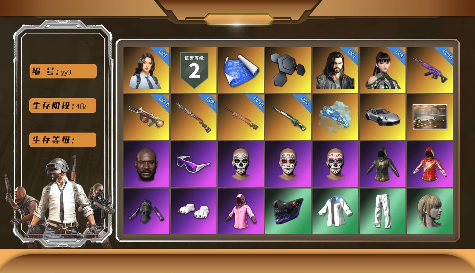 Blue Magical Mist — M79, «911 Carrera GTS» Sports Car, Showroom, Jonathan Kamau, Snow Glasses, Polar Bear Feet, Rash Beixli Xtra Tough Jacket, Harley Quinn's Hair, Rash Beixli Xtra Tough Jacket, XingHun's Tiger Strike Jacket, XingHun's Tiger Strike Pants, Exquisite Pants, StreamerOne, GPT 2025 Four Angry Men Jacket - 1